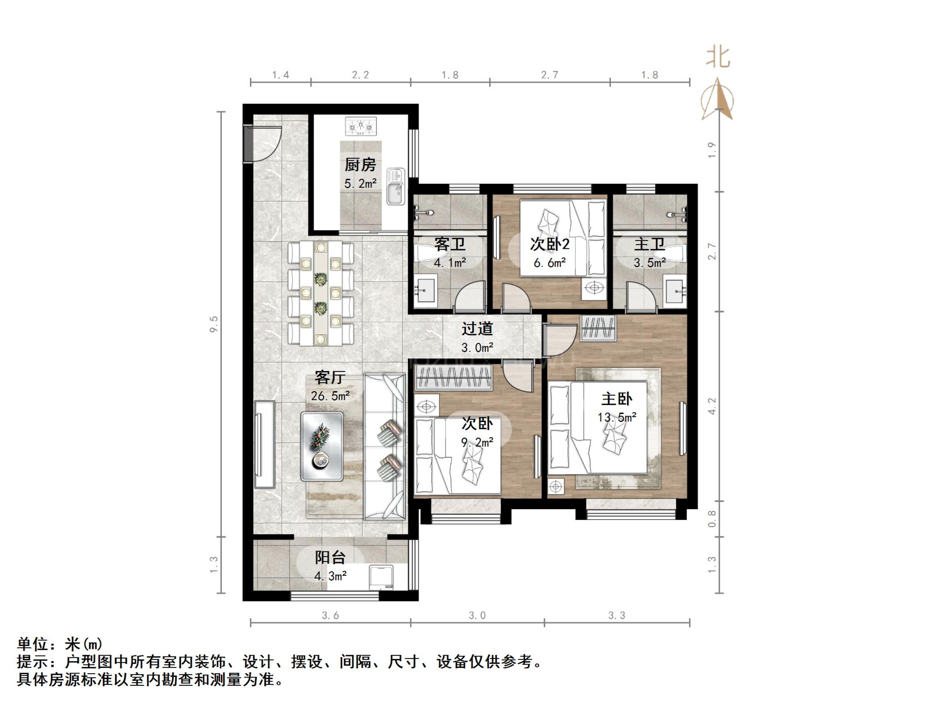 旭辉银盛泰星瀚城