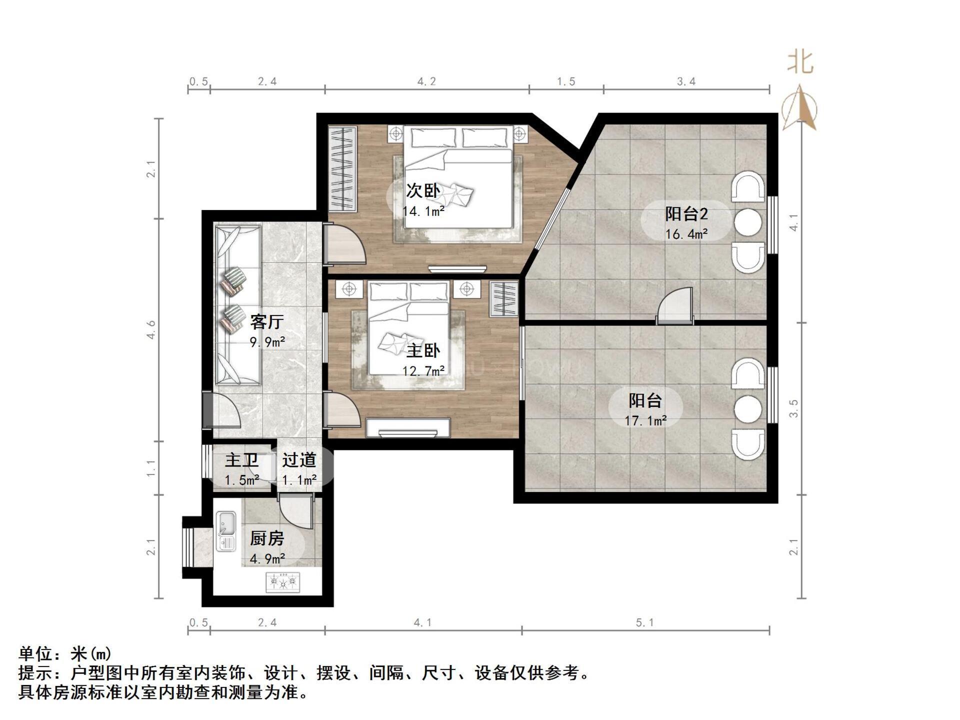 民生大街7号