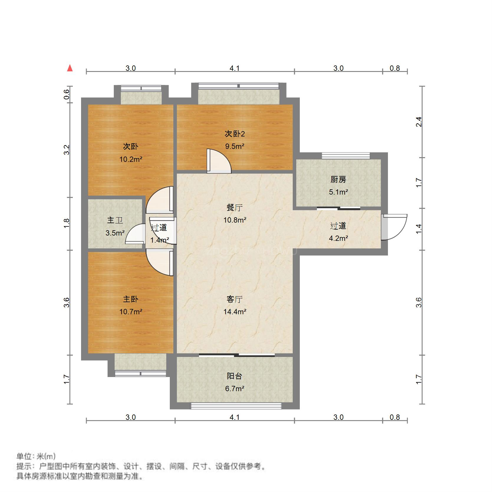 力高盛世名门
