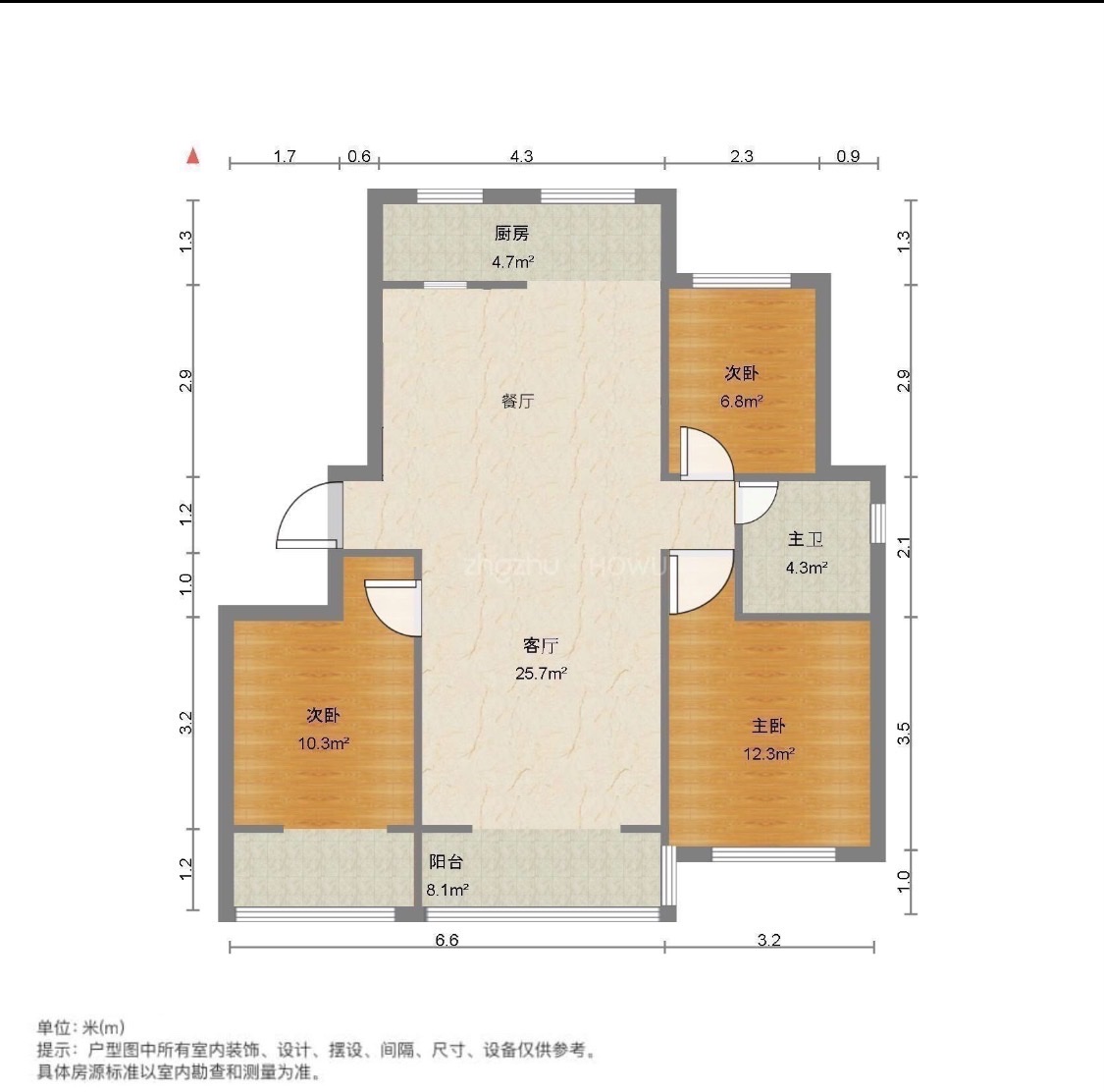 
							旭辉银盛泰金域蓝山