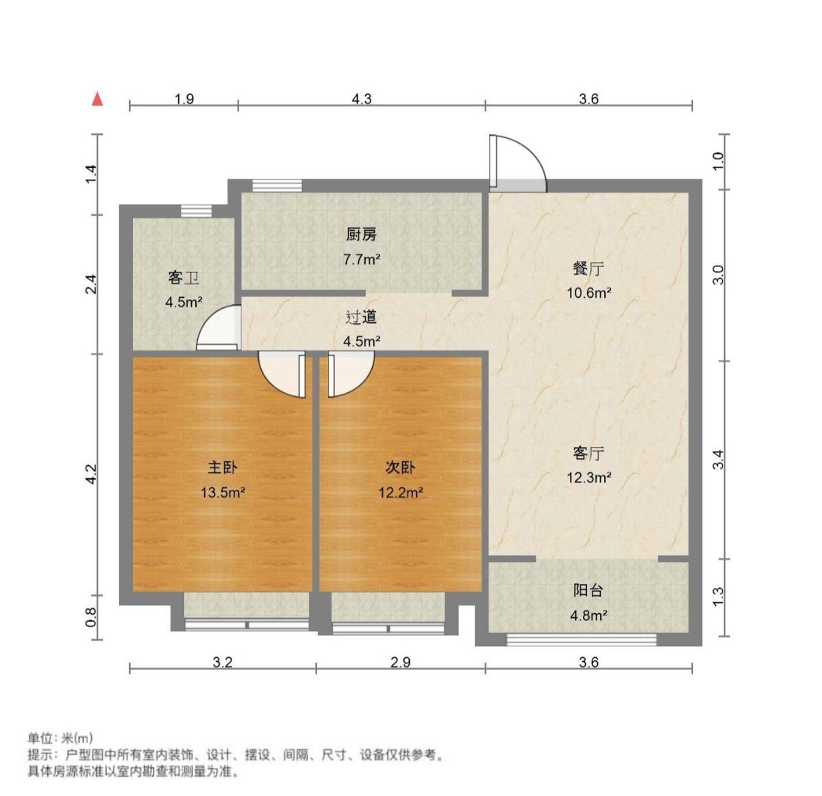 
							中建锦绣城