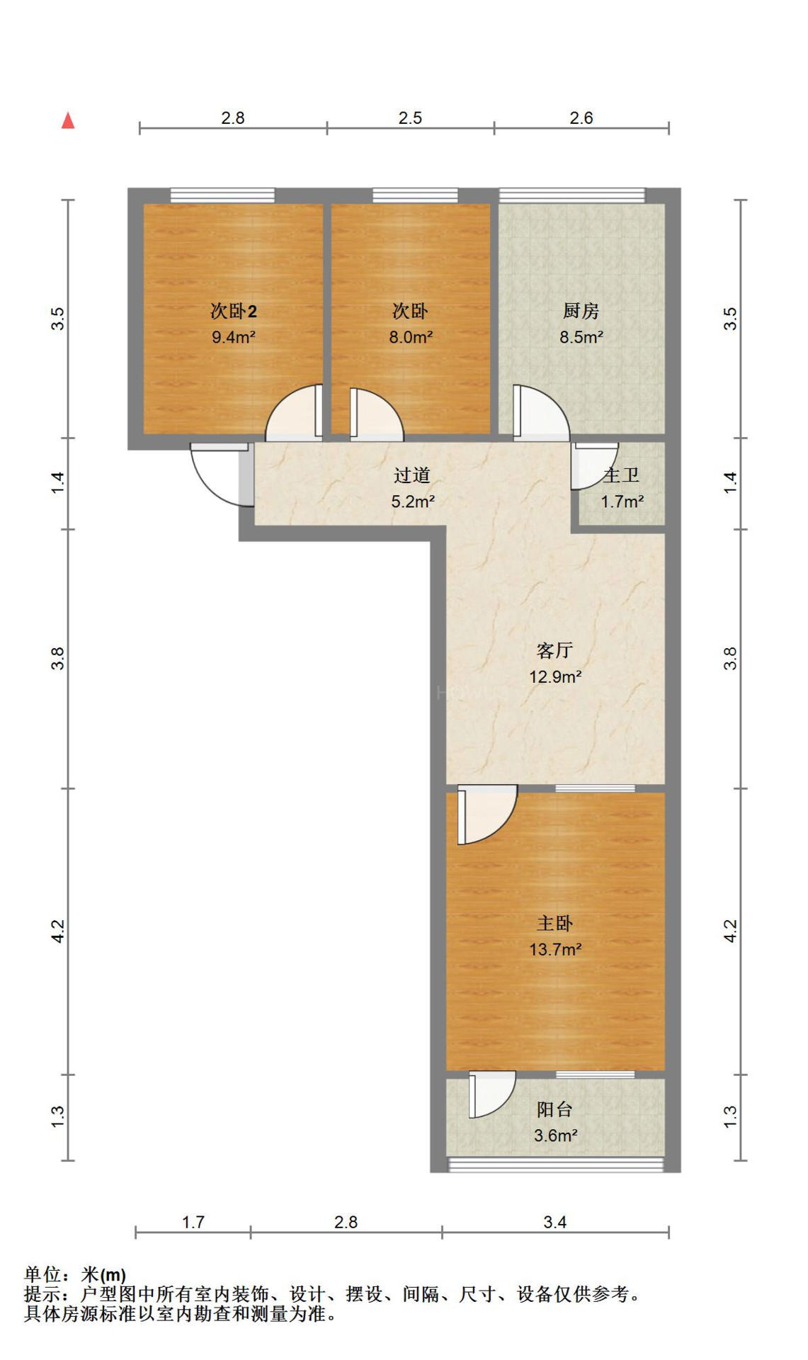 玉函小区北区