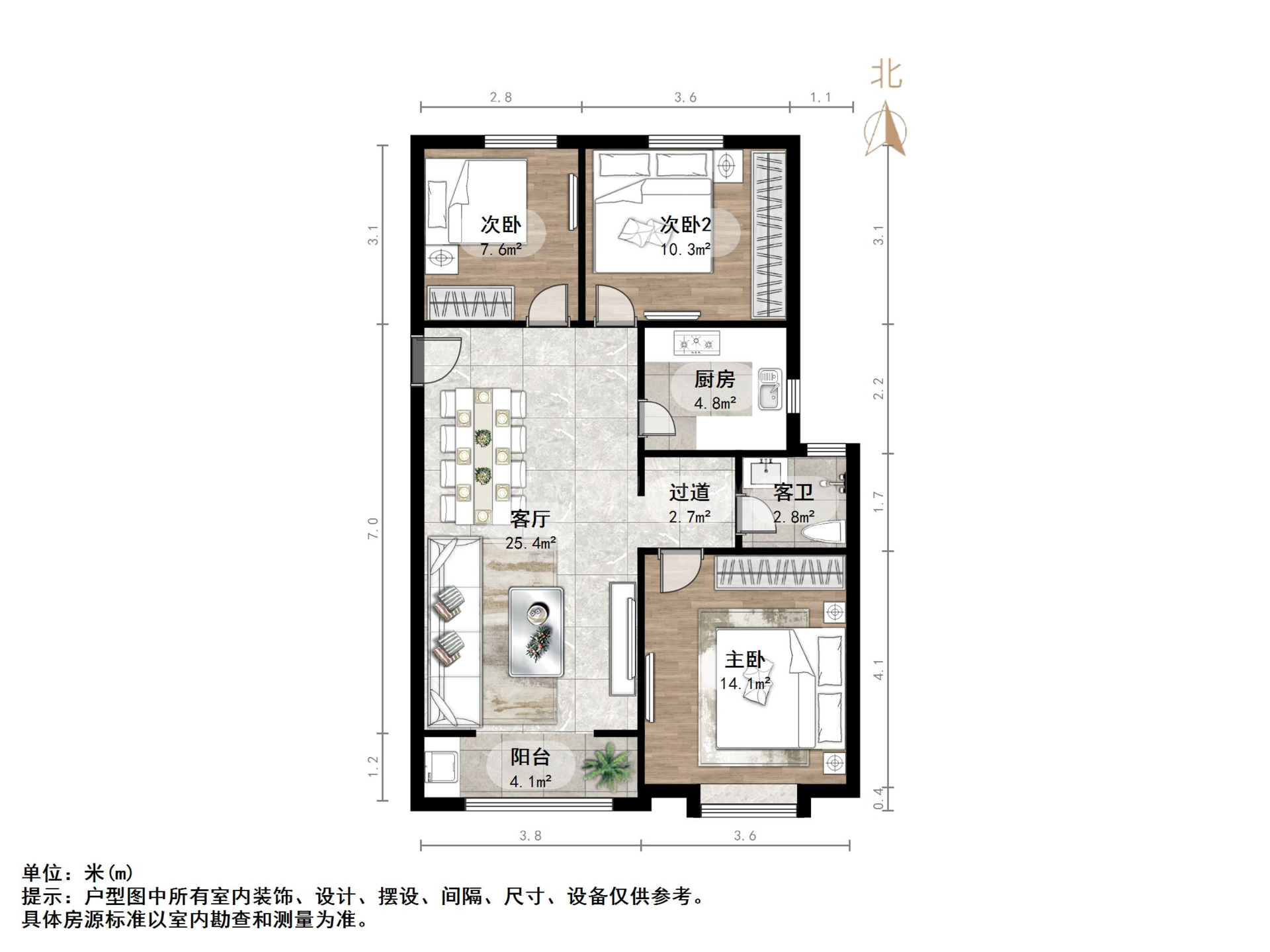 
							中建锦绣兰庭