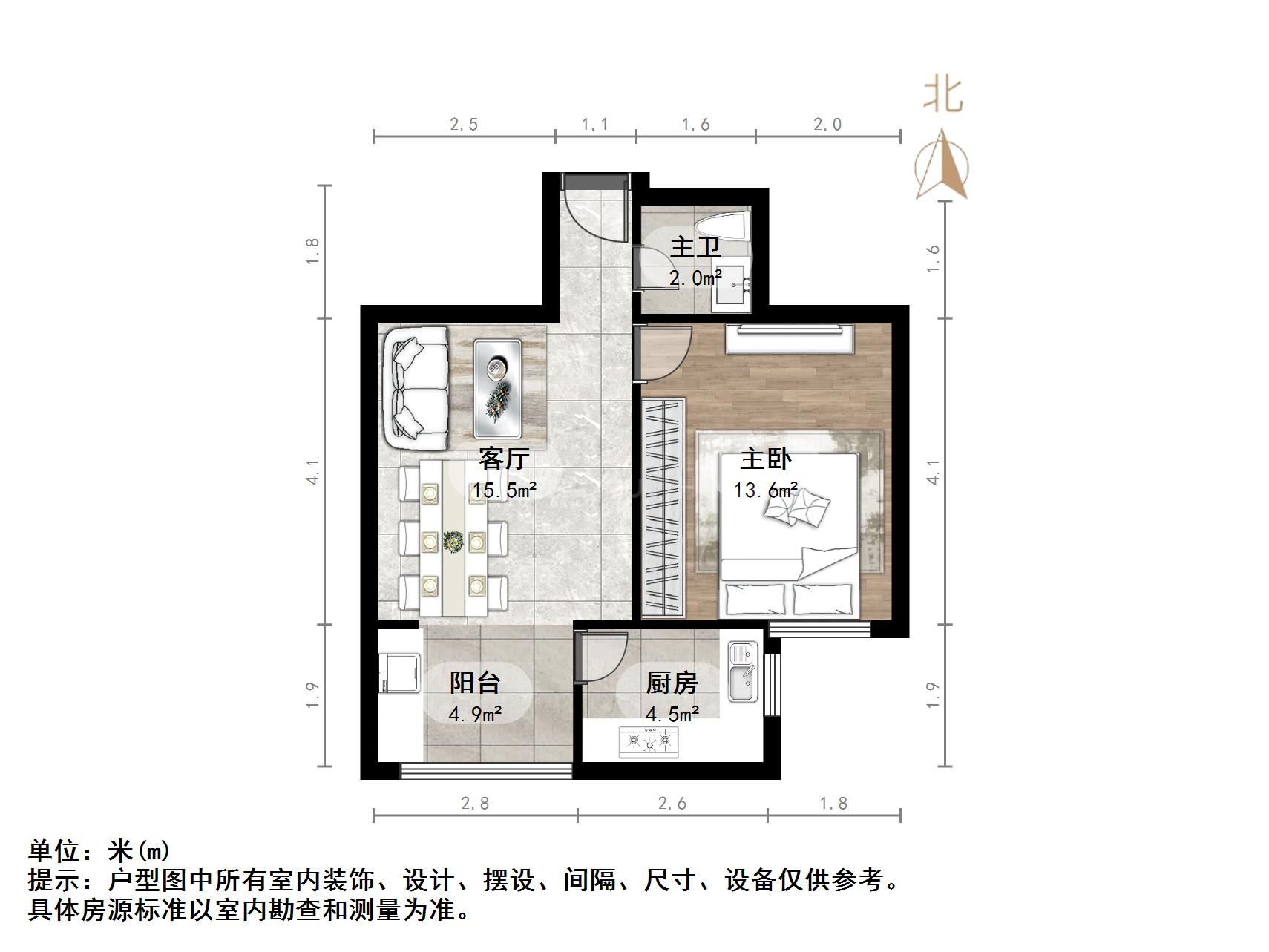 
							济钢新村东区