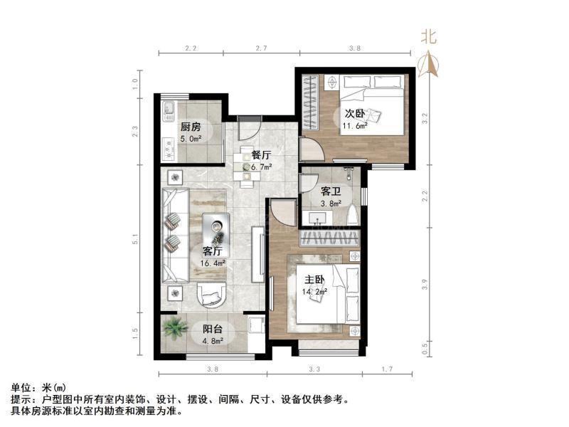 报业文苑