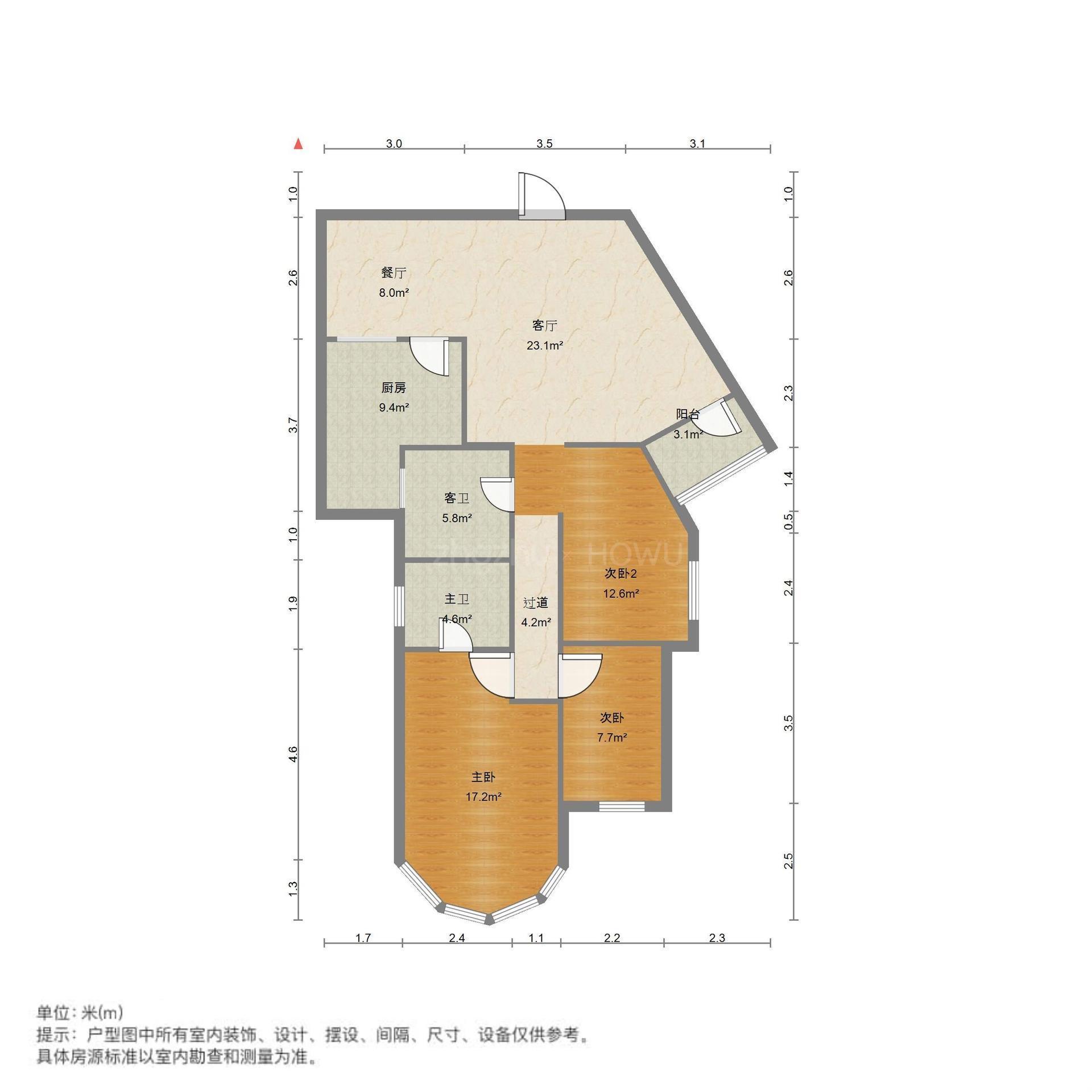 济钢新村中心区
