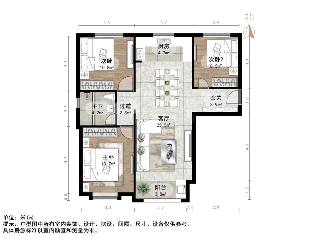 
							万科新里程