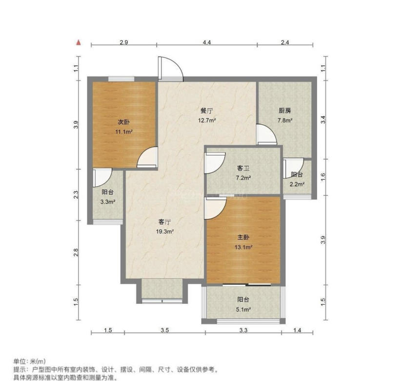 书香苑