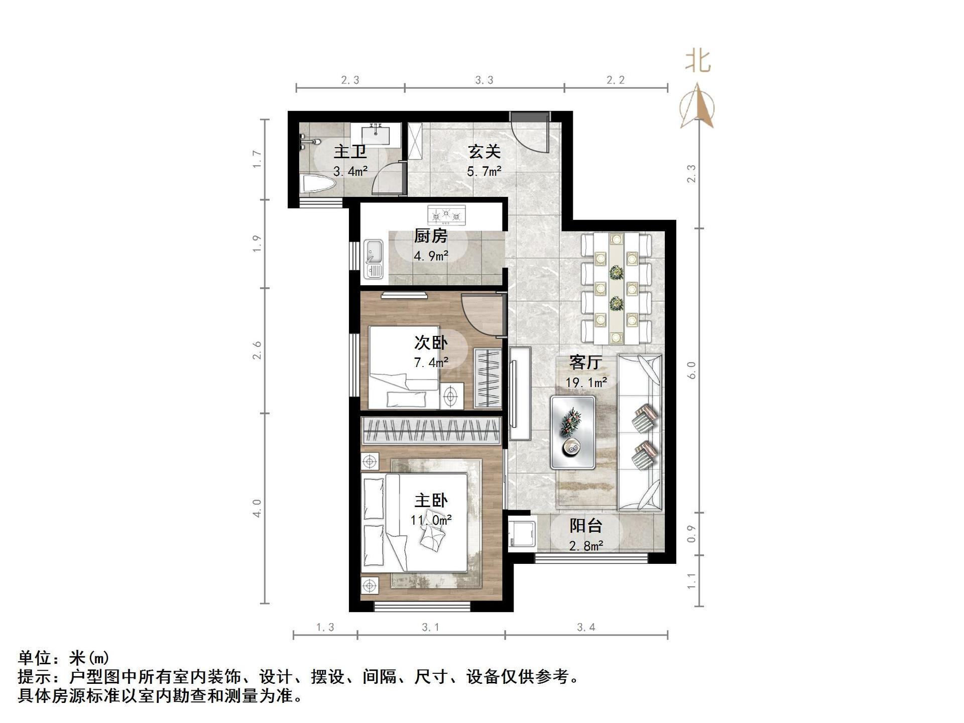 
							万科新里程