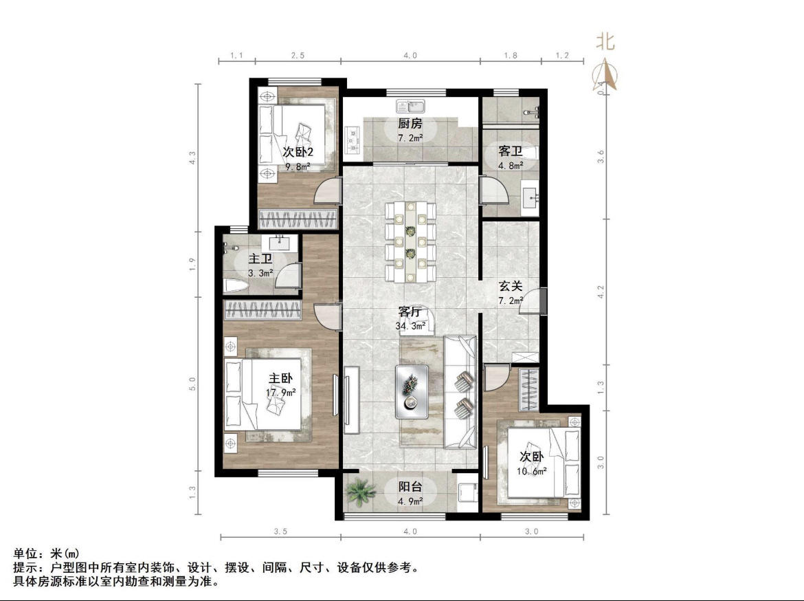 万科金域华府