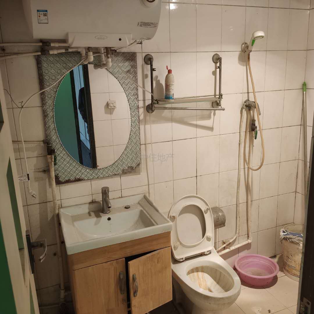 枫景园