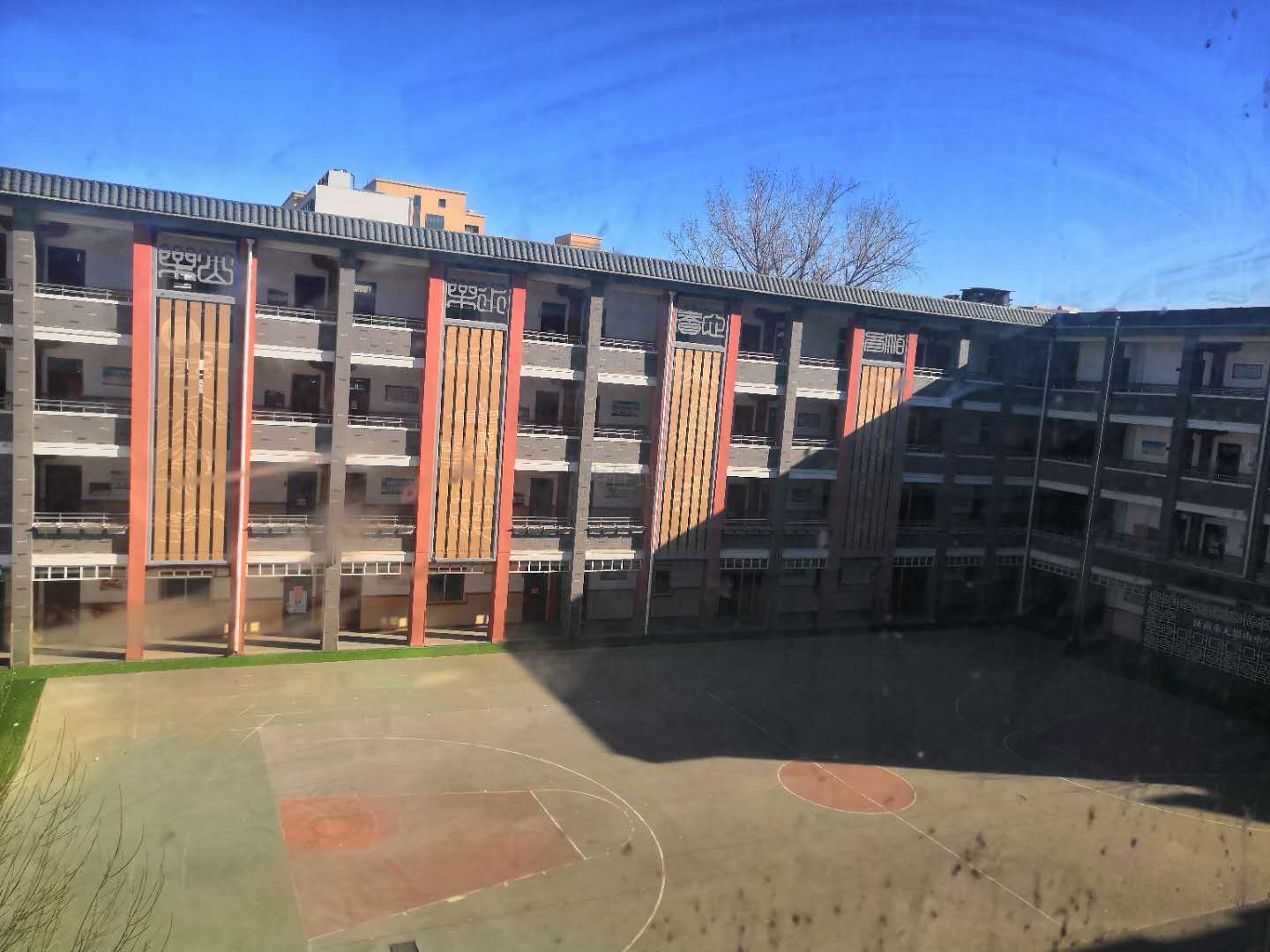 無影山新村