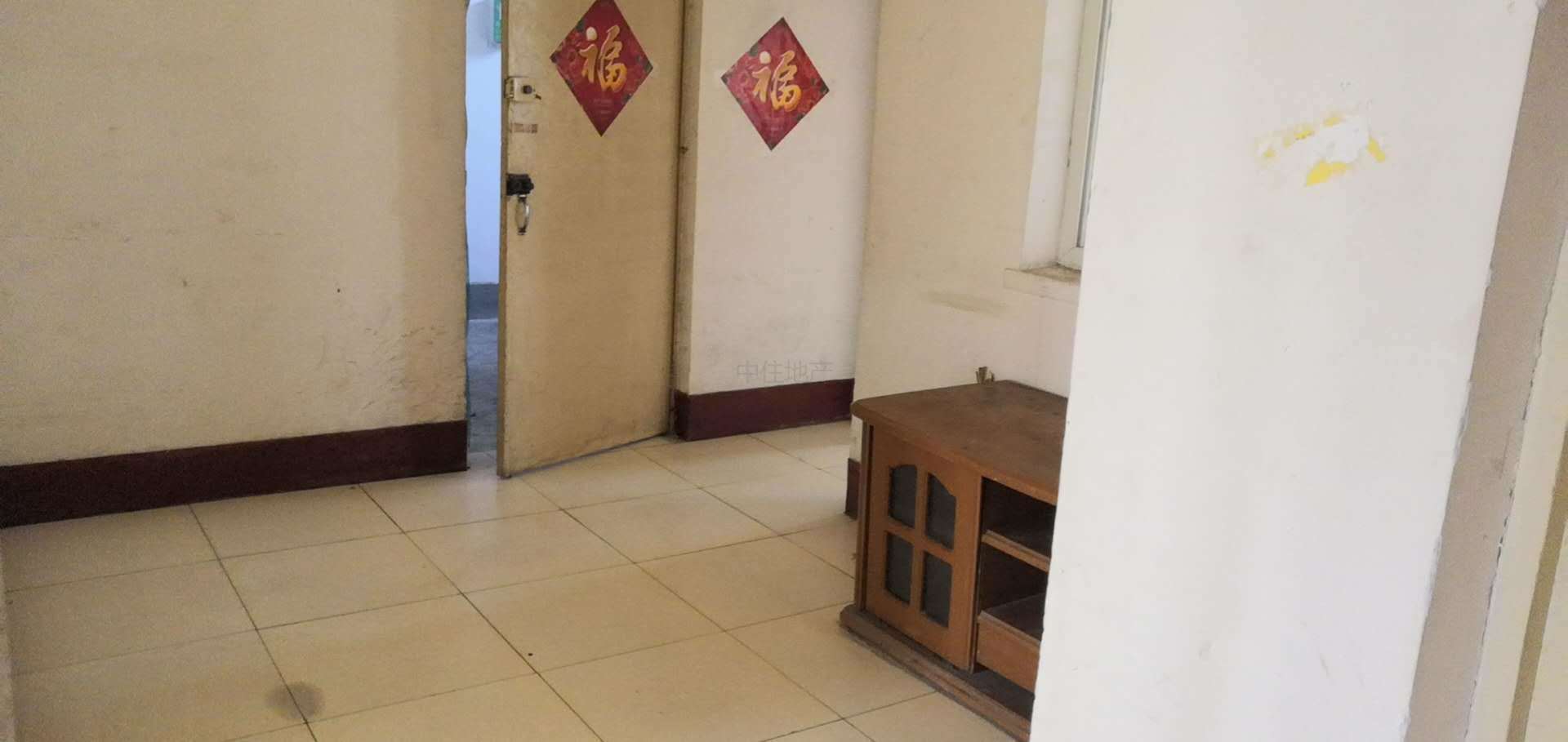 無影山新村