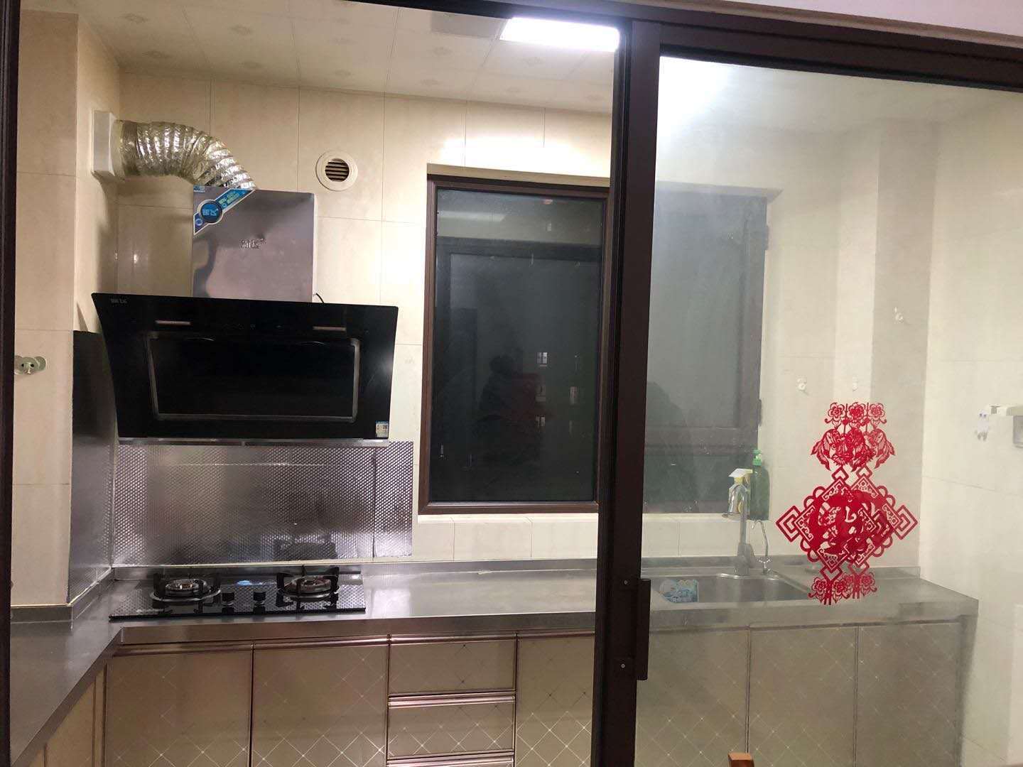 梁王新城