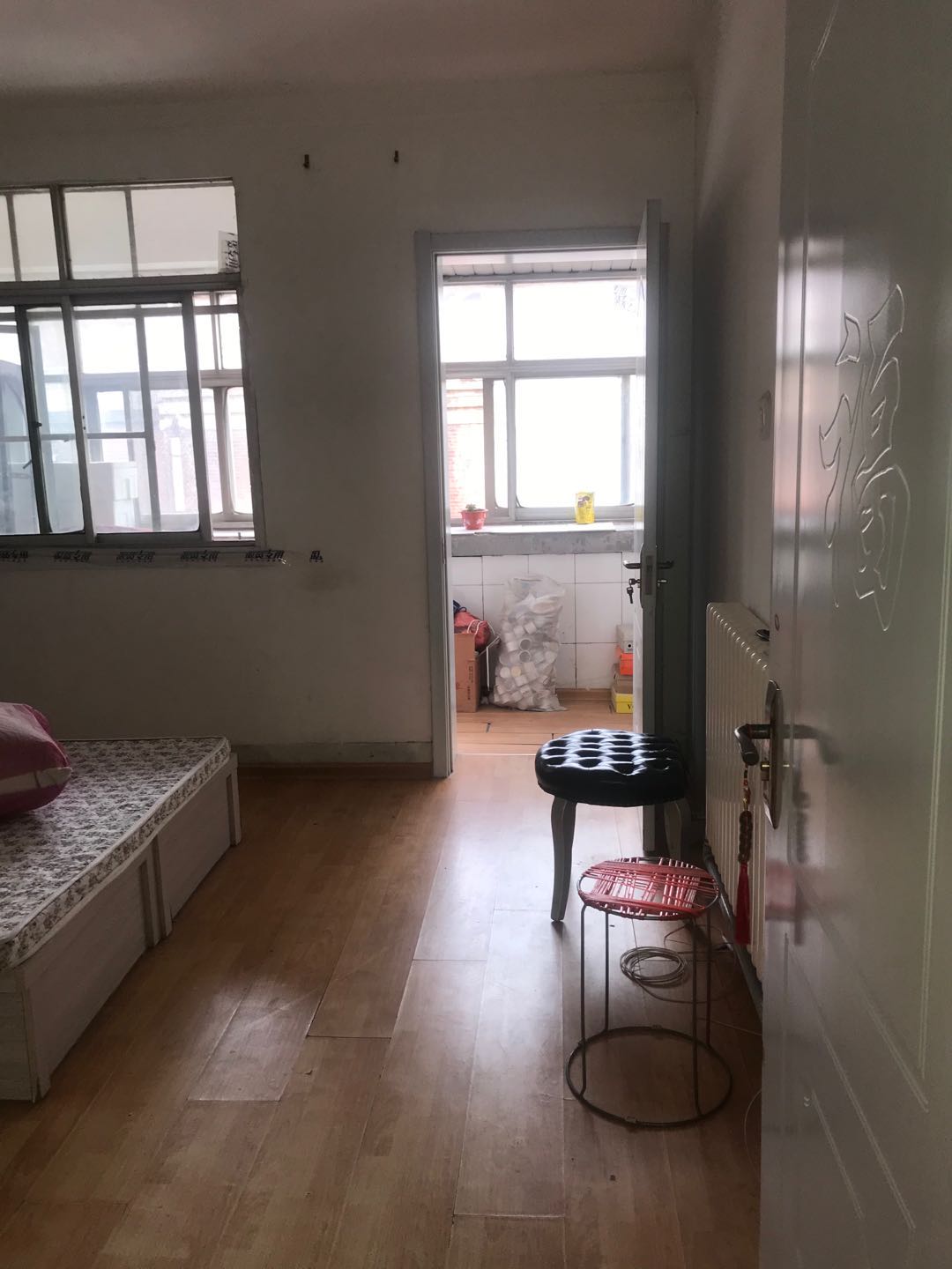 和谐商圈 道德商城