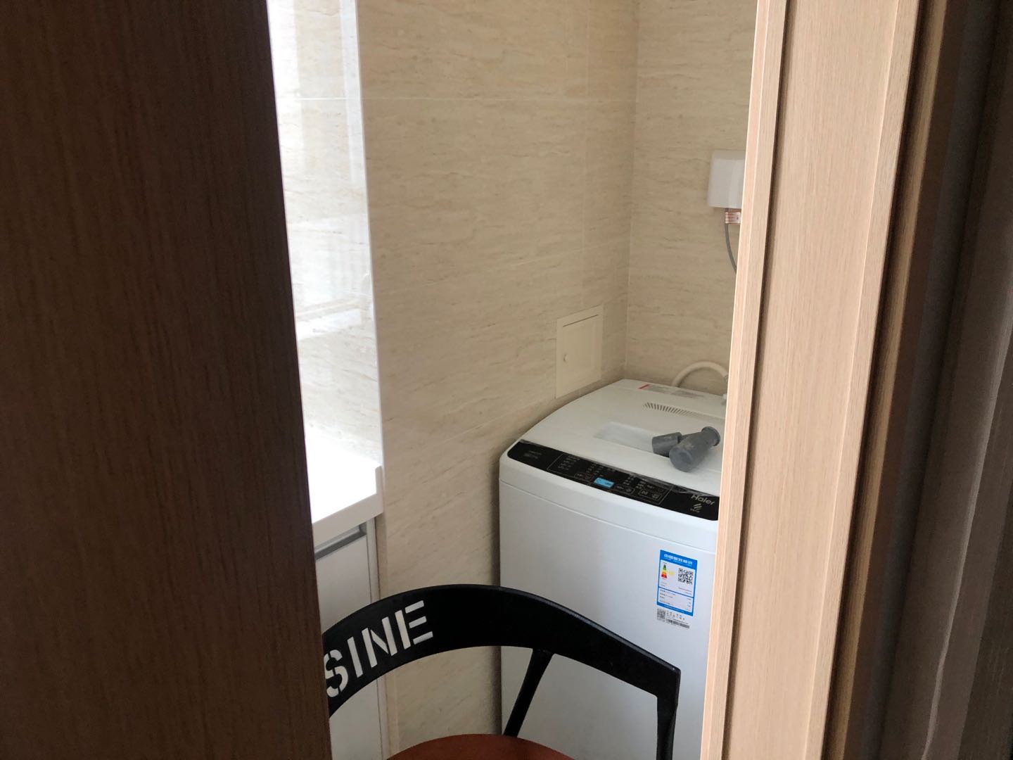 
							龙湖奥东11号