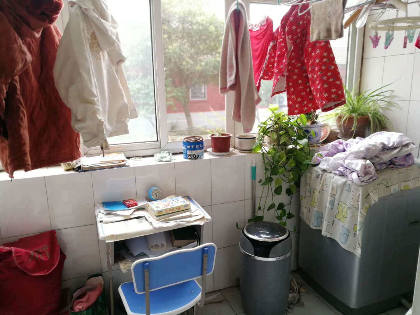 吉尔北苑