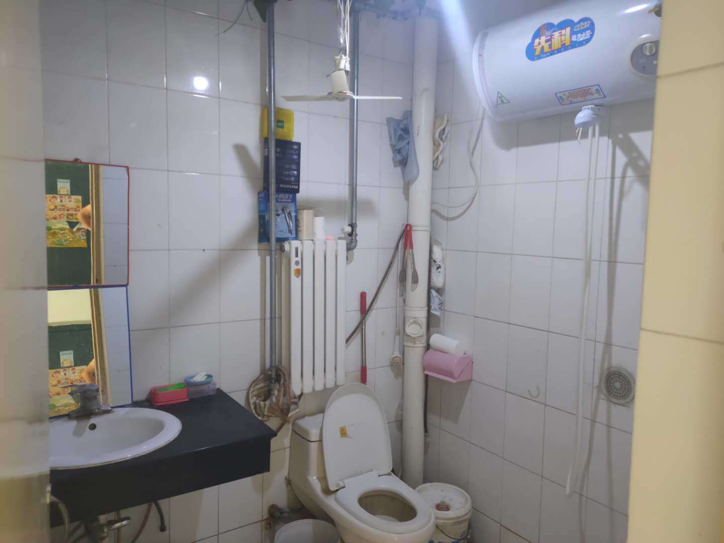 金粮苑