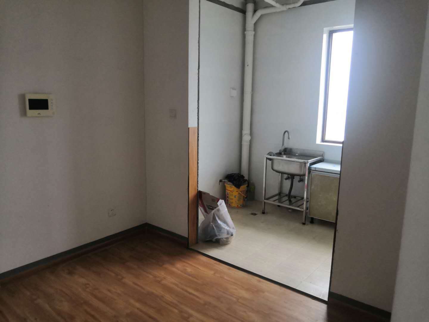 三庆城市主人