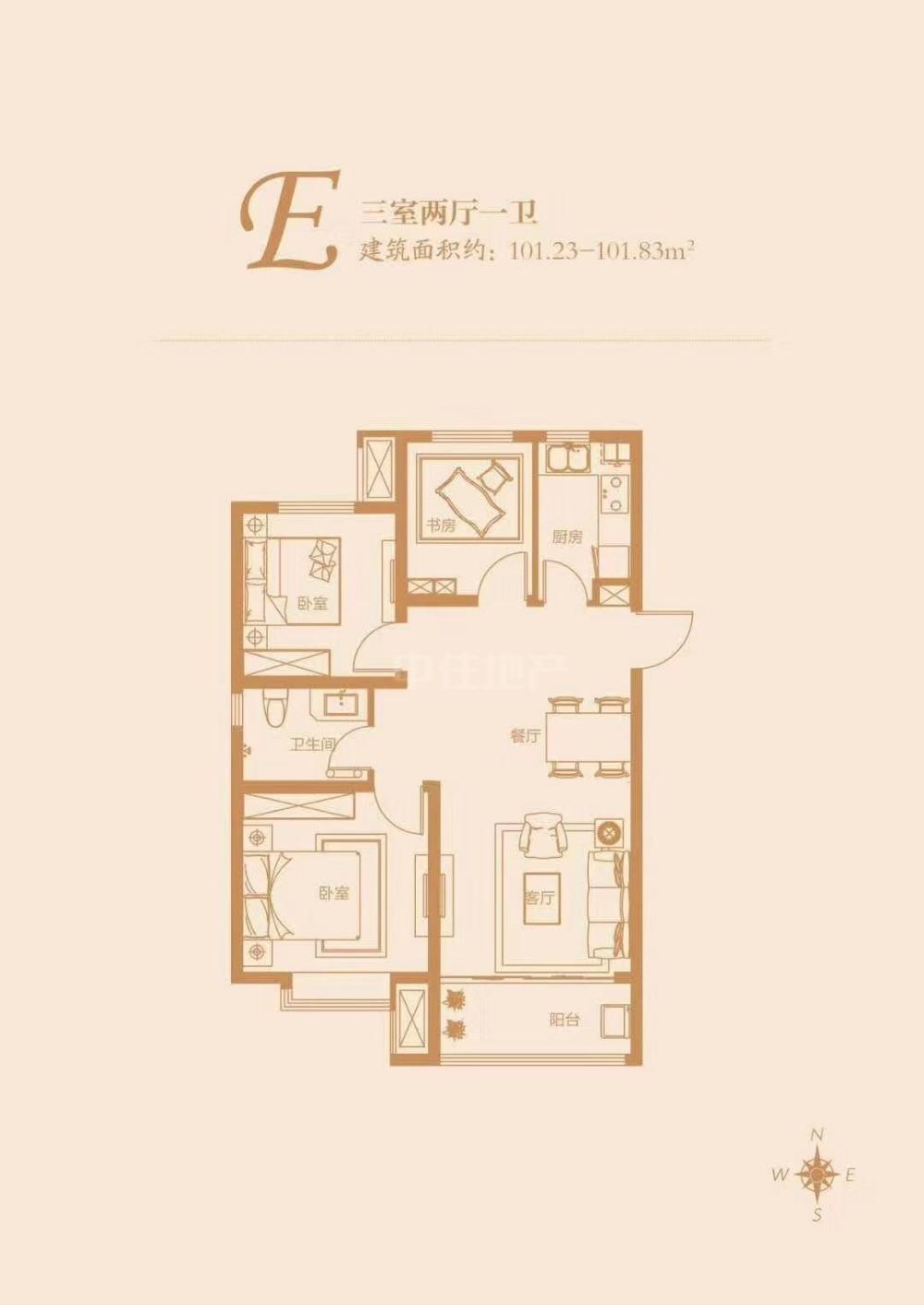 山钢锦绣华府