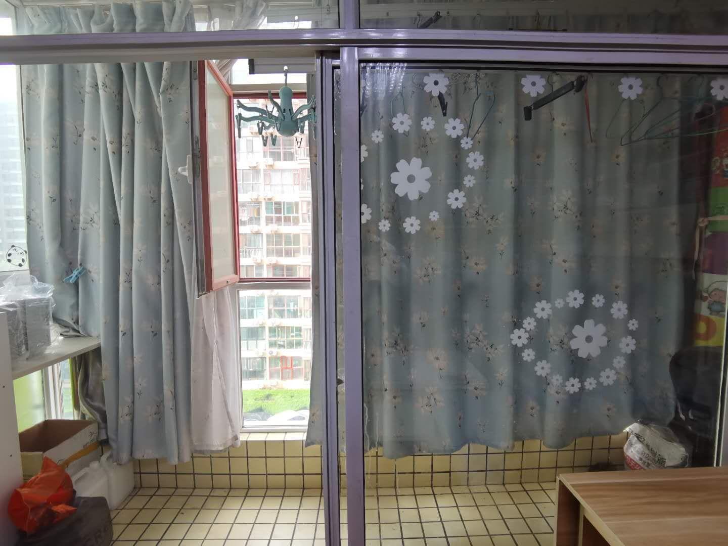 三箭如意苑