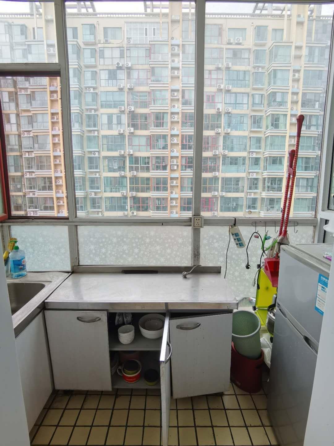 三箭如意苑