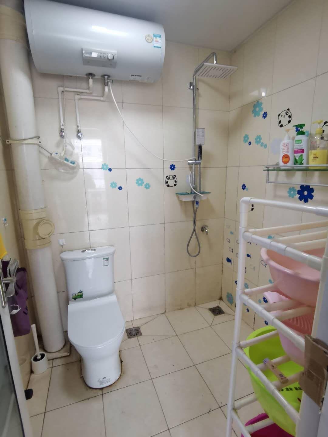 三箭如意苑