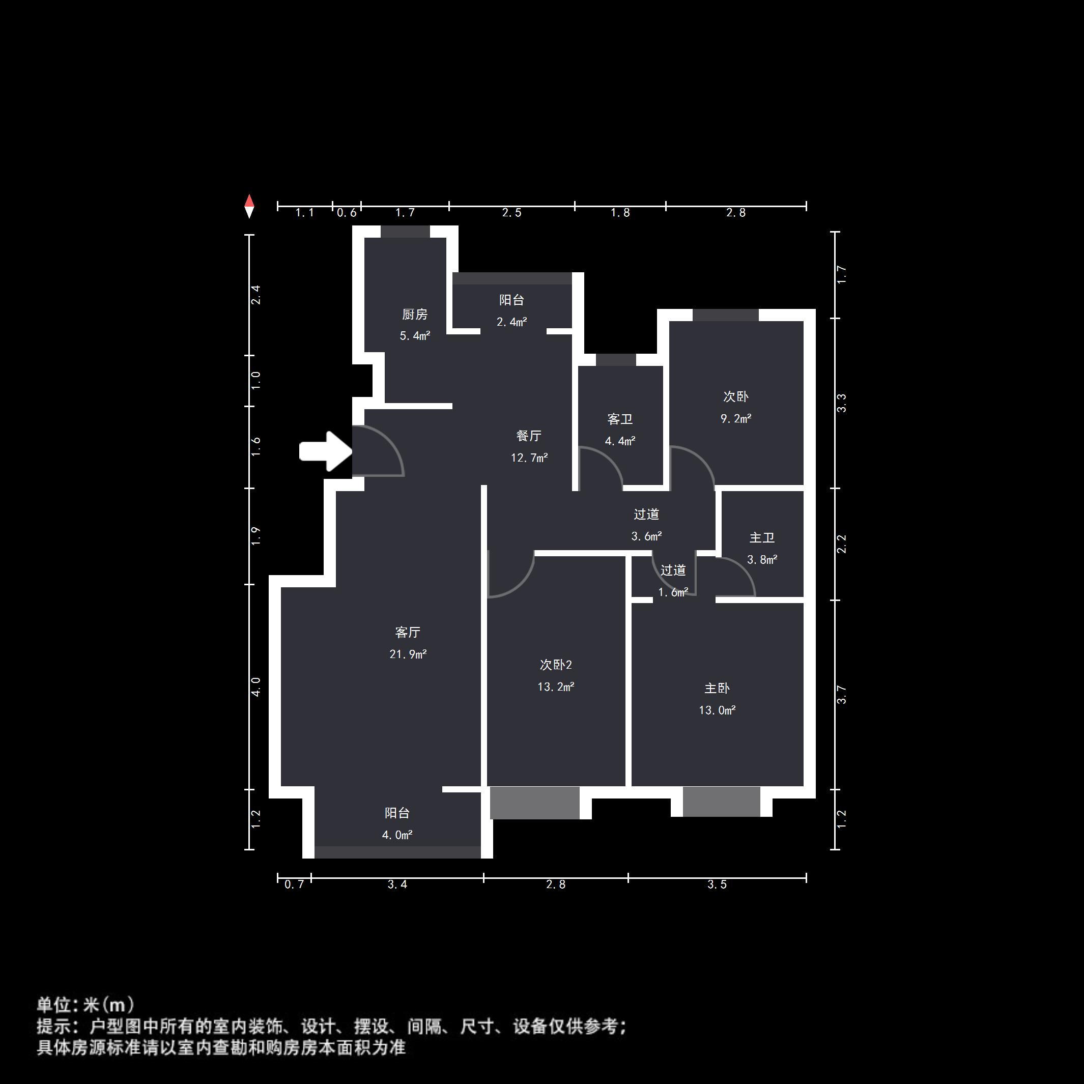 金汇瀚玉城