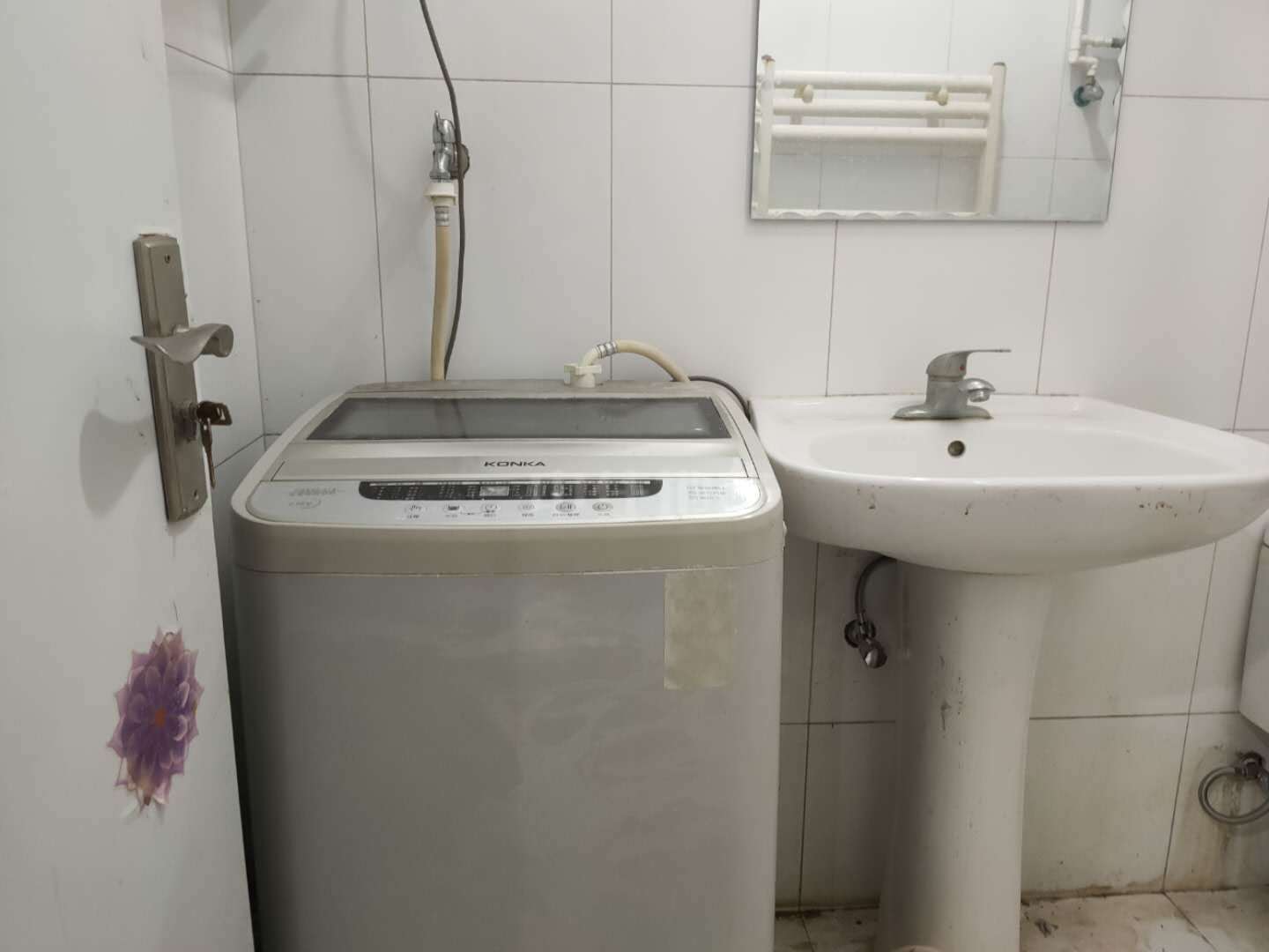 万达鸿景苑