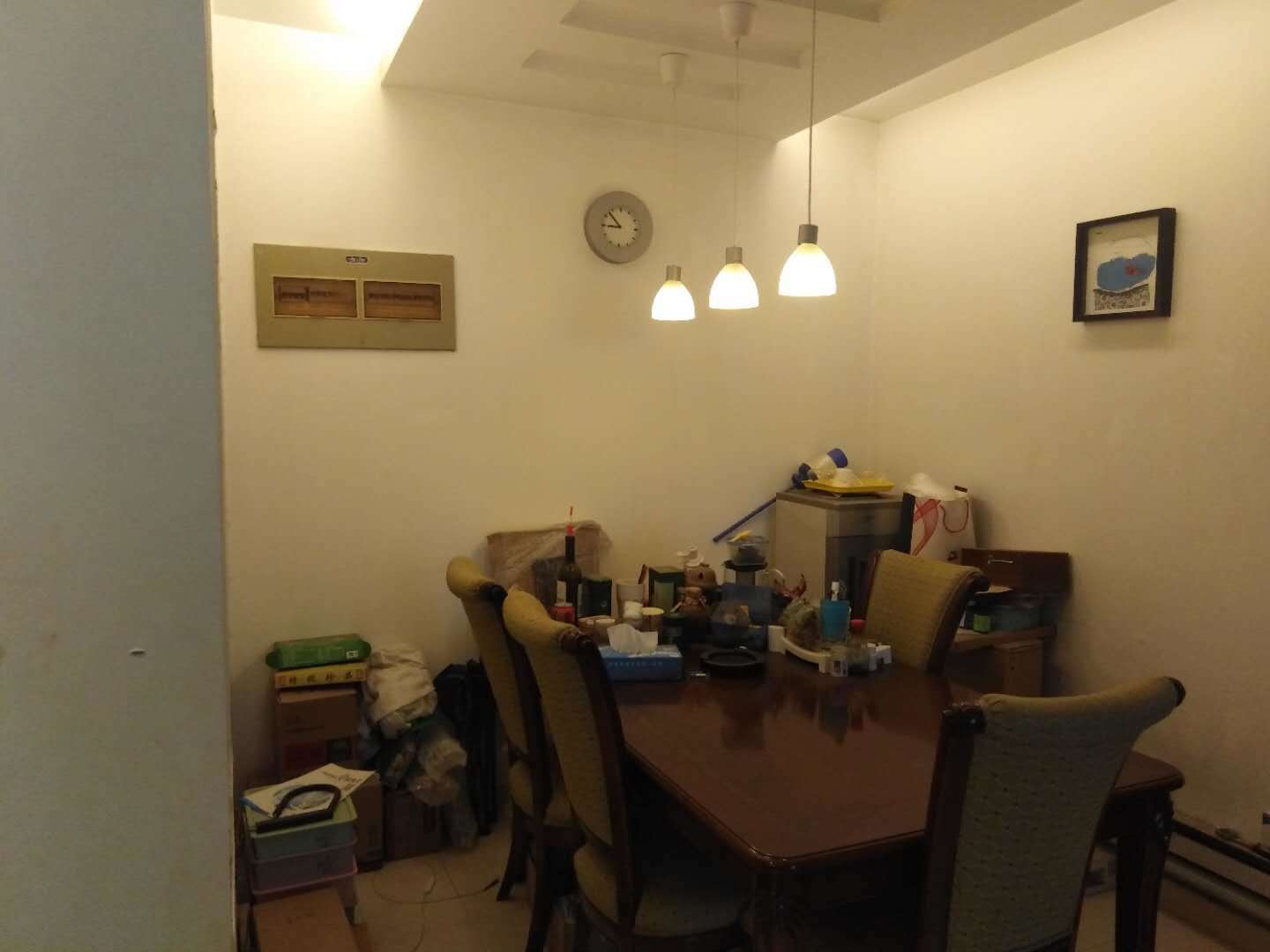 鲁能康桥
