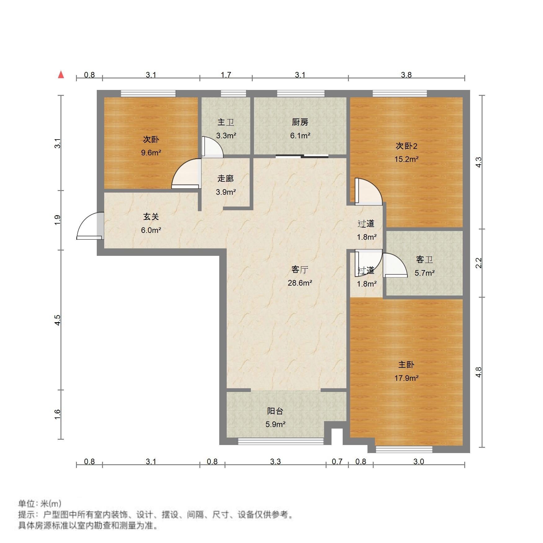 保利中心华府
