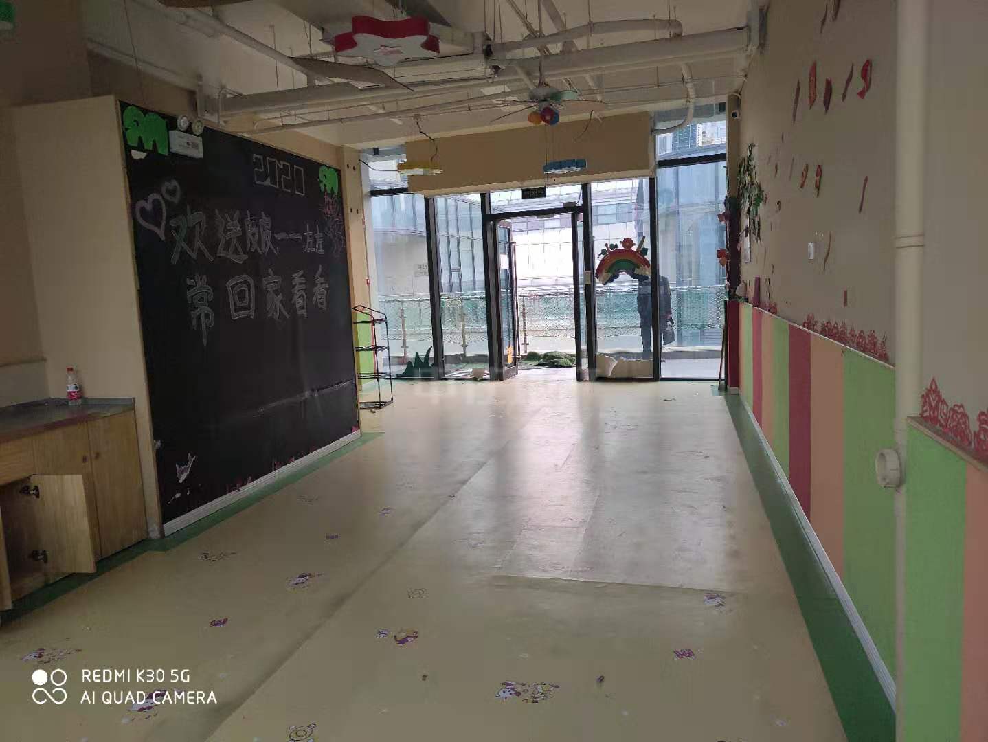 鲁能领秀城鲁能美丽汇