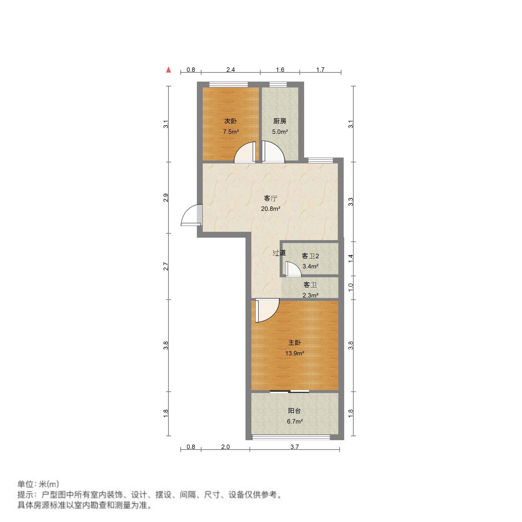 聚贤新区南区