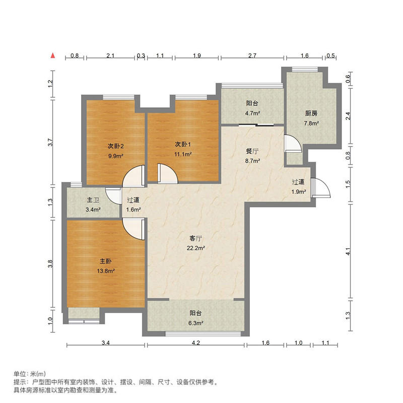 鑫苑名家