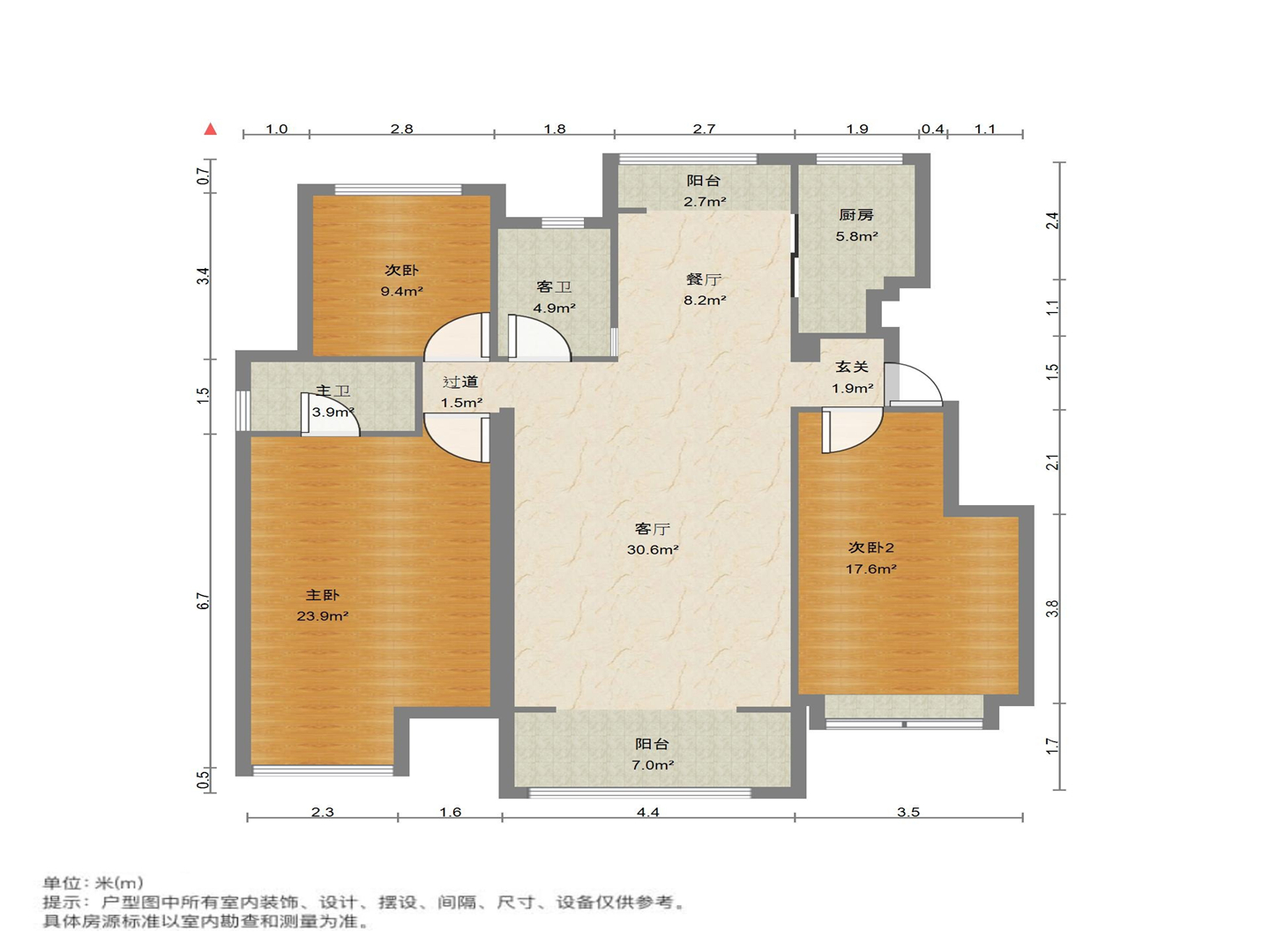 
                            中海国际社区(C2中央公馆北区) 