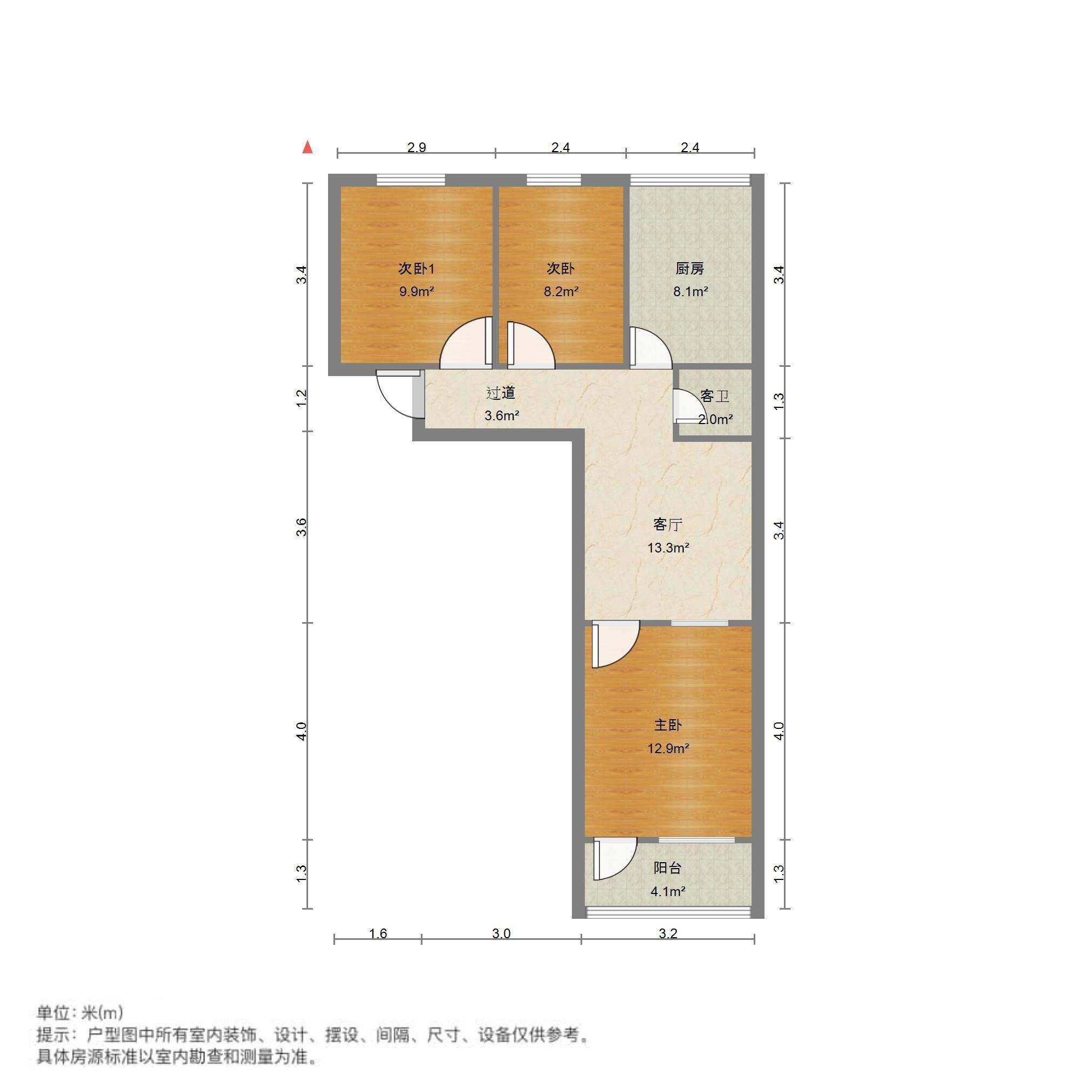 玉函小区北区
