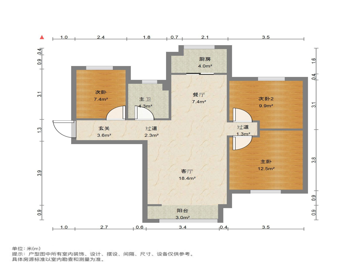 
                            中海国际社区御山华府东区(A5地块） 