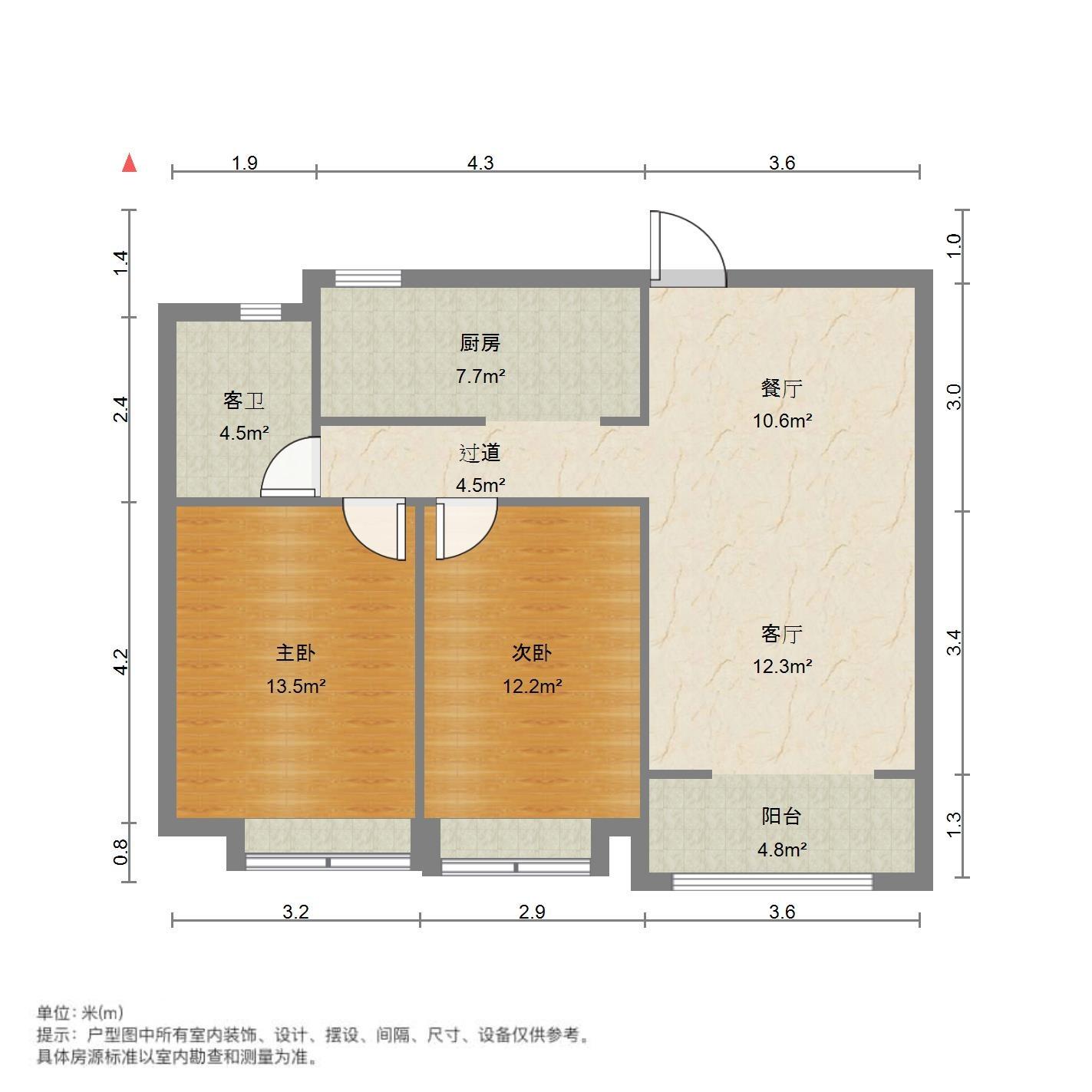中建锦绣城
