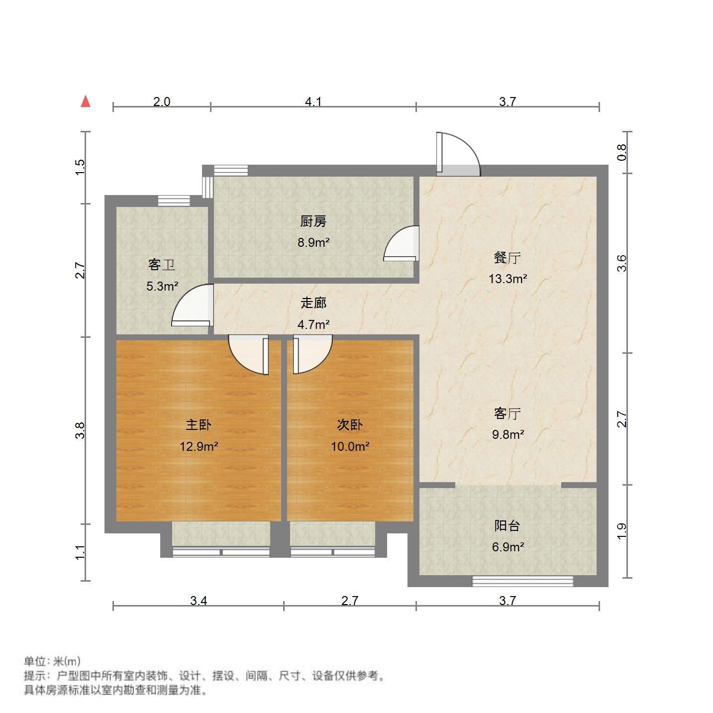 中建锦绣城