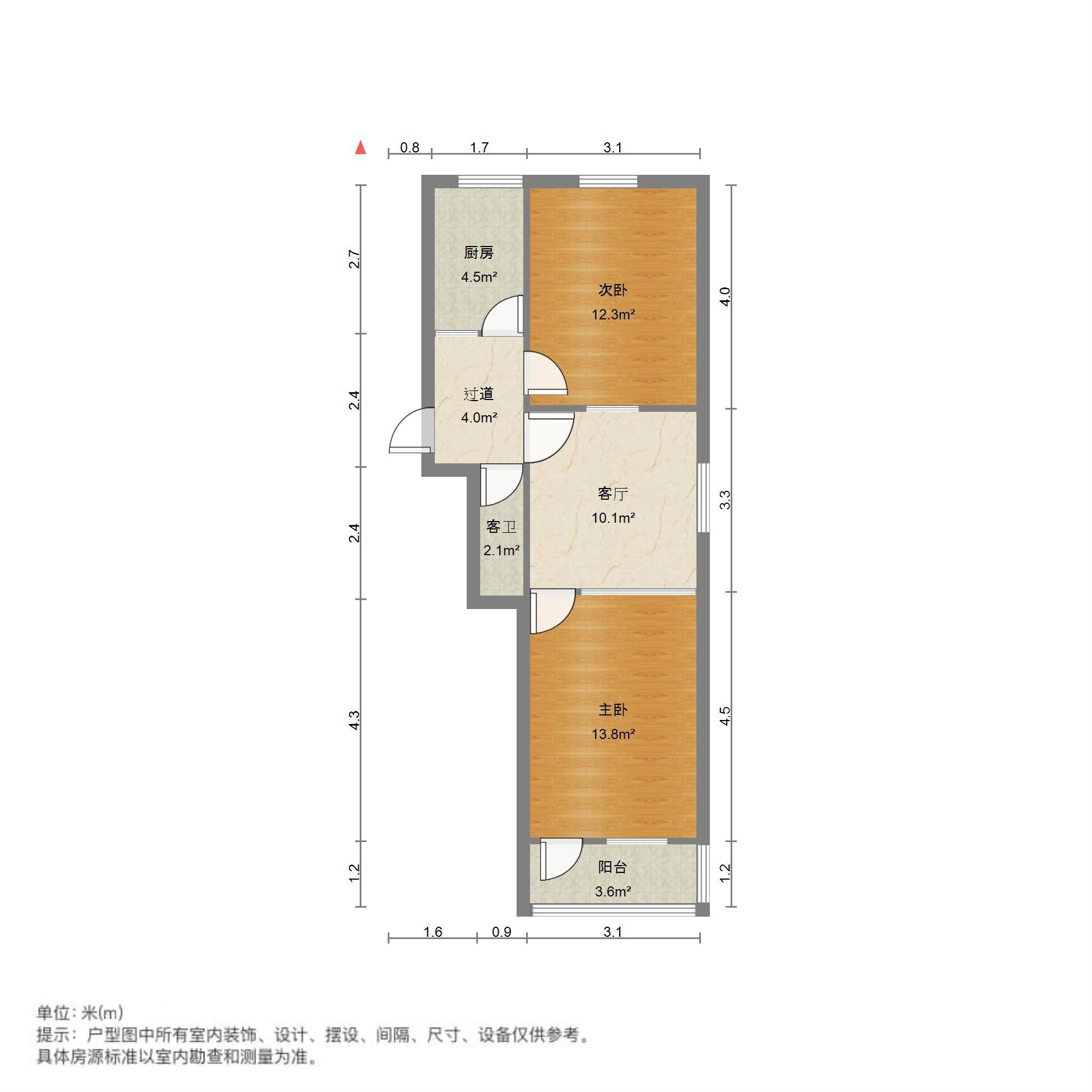 花园小区三区