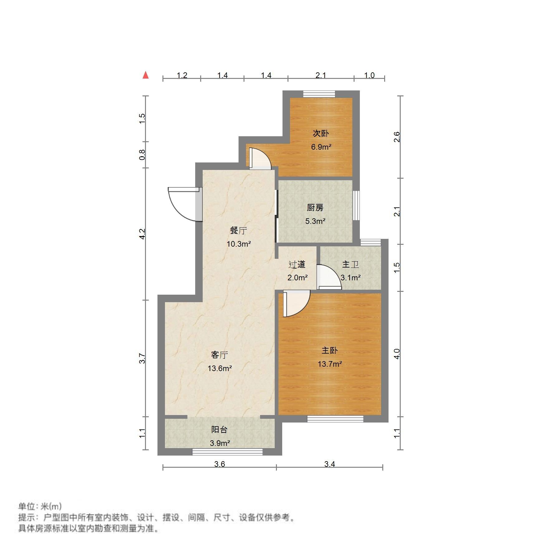 万科幸福里
