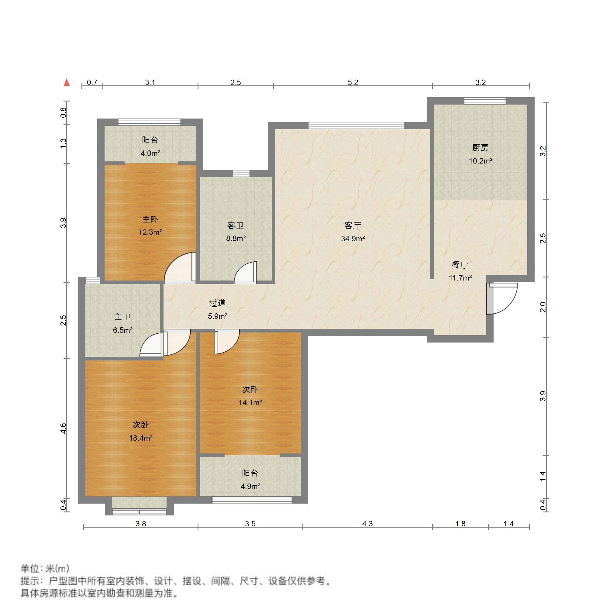盛景家园