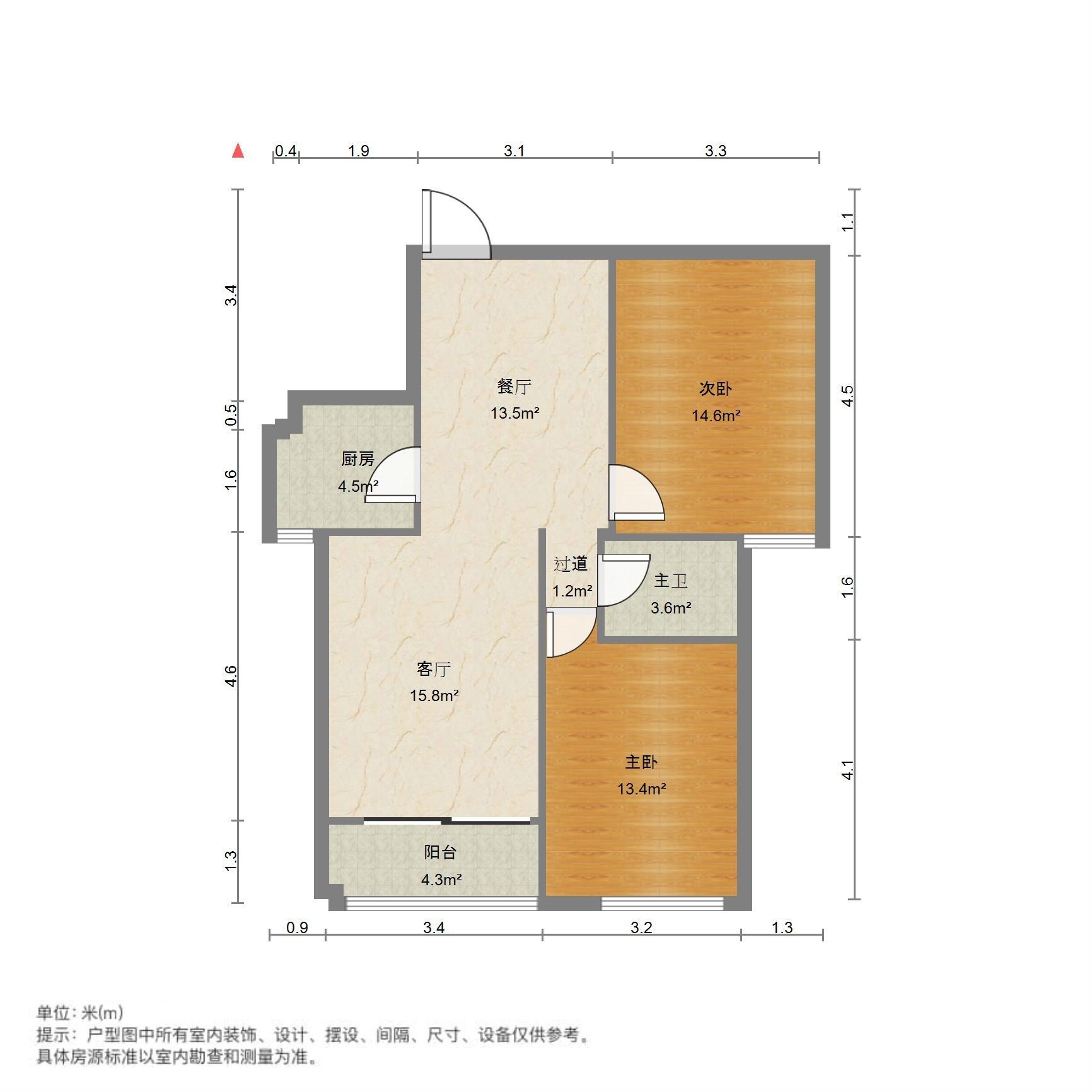 万达帝景苑