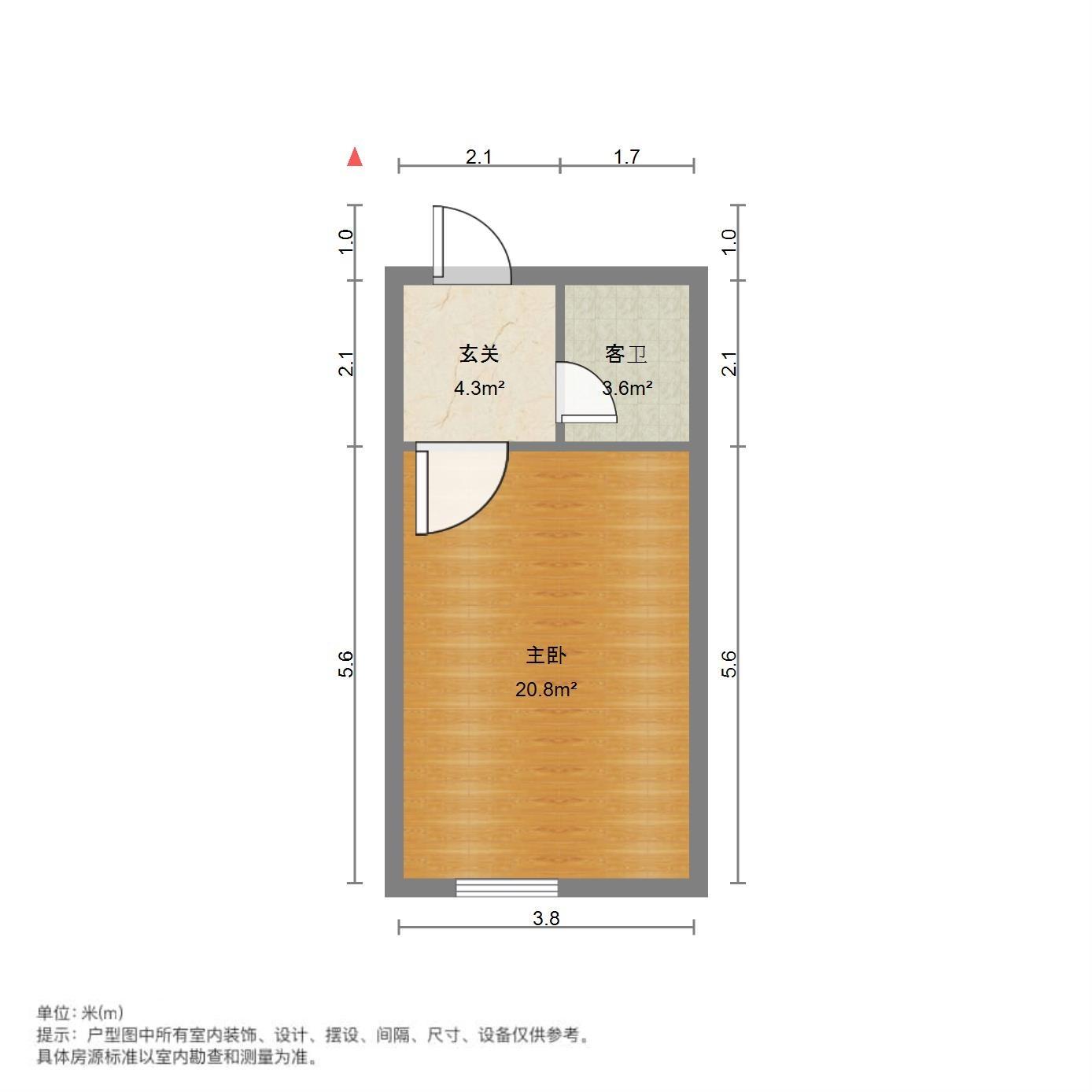 三庆齐盛广场