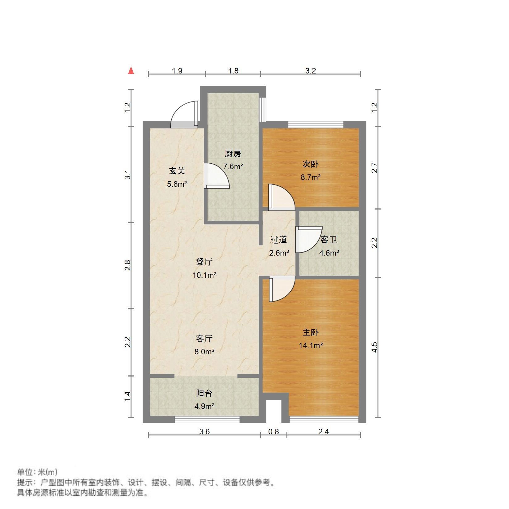 保利华庭