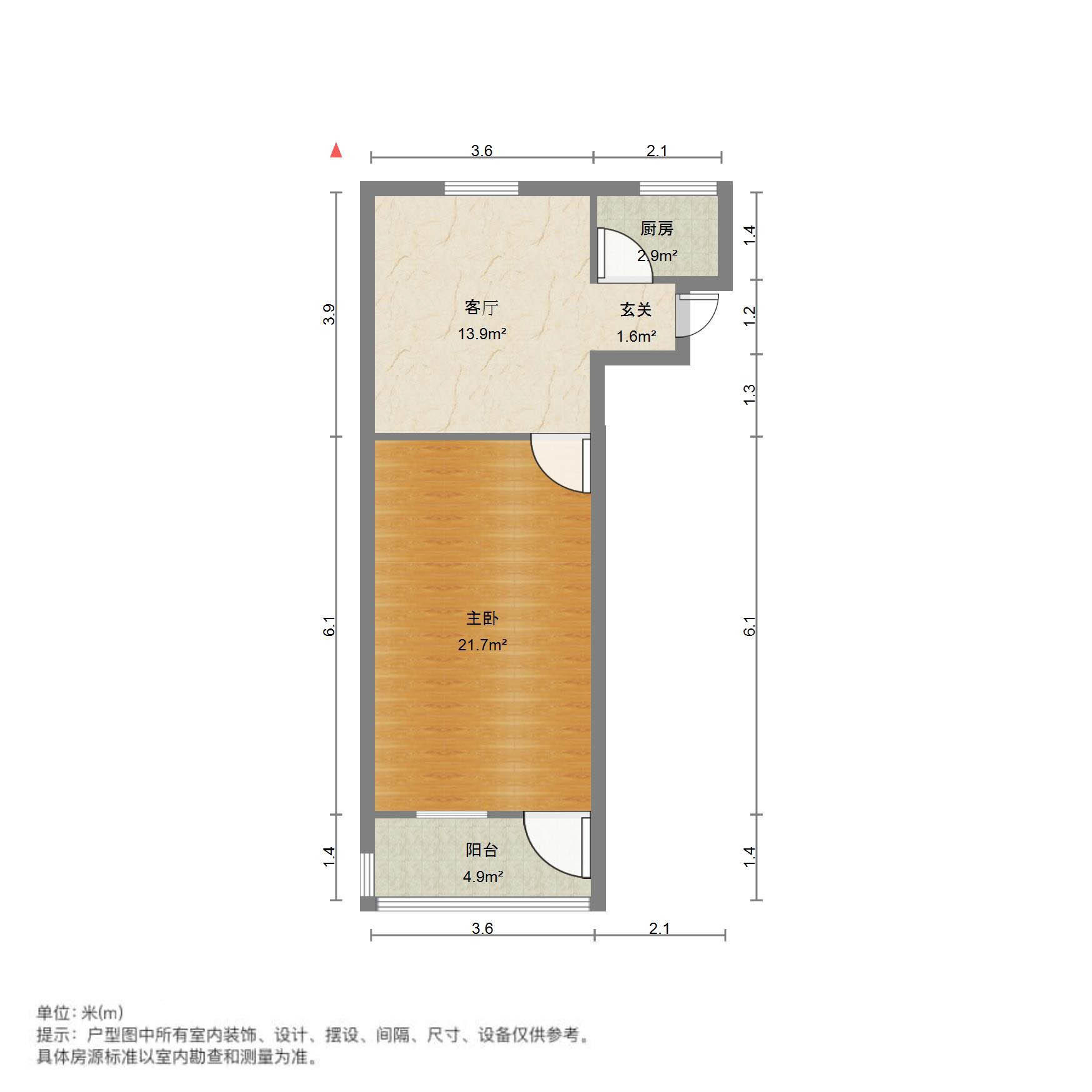 堤口南路