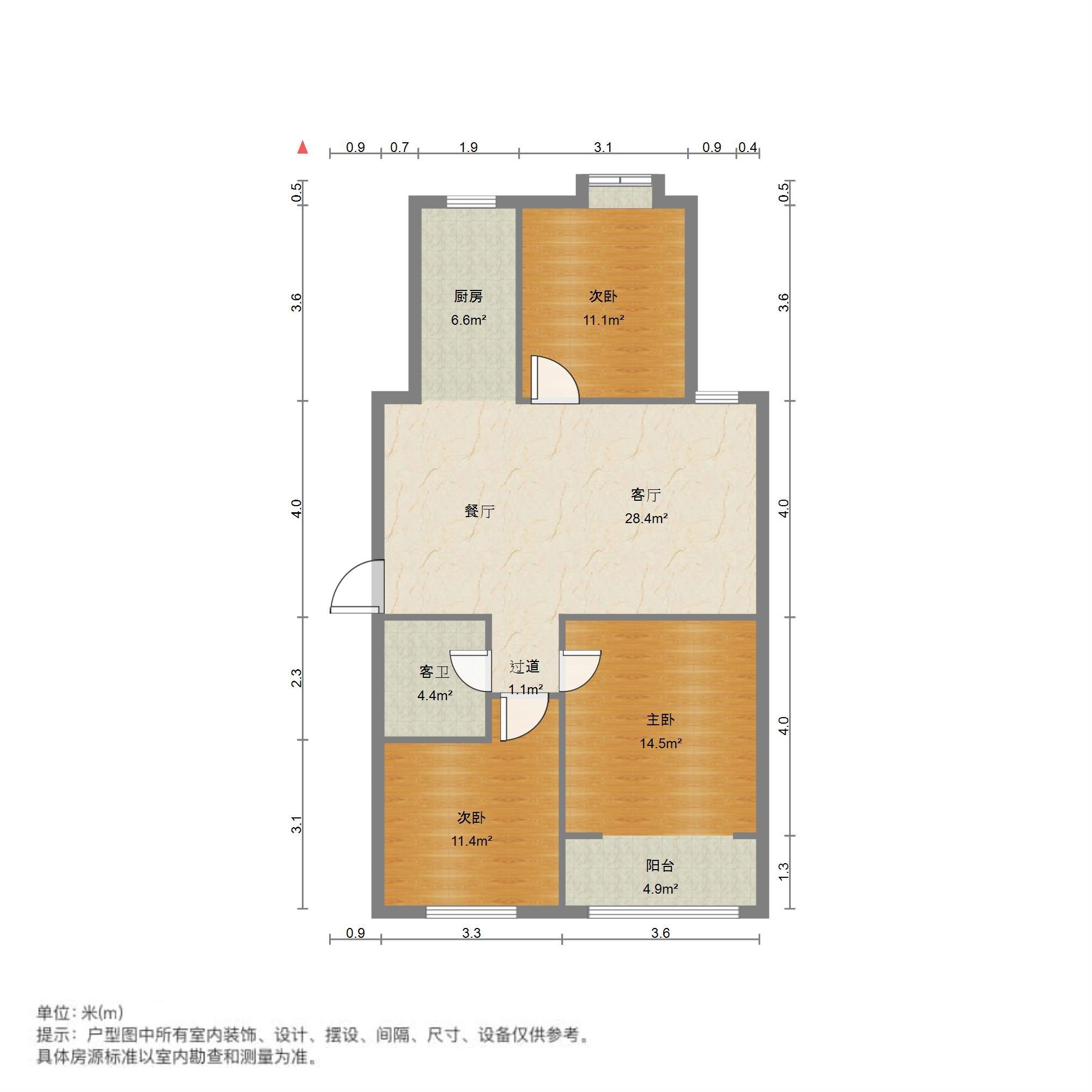盛福花园