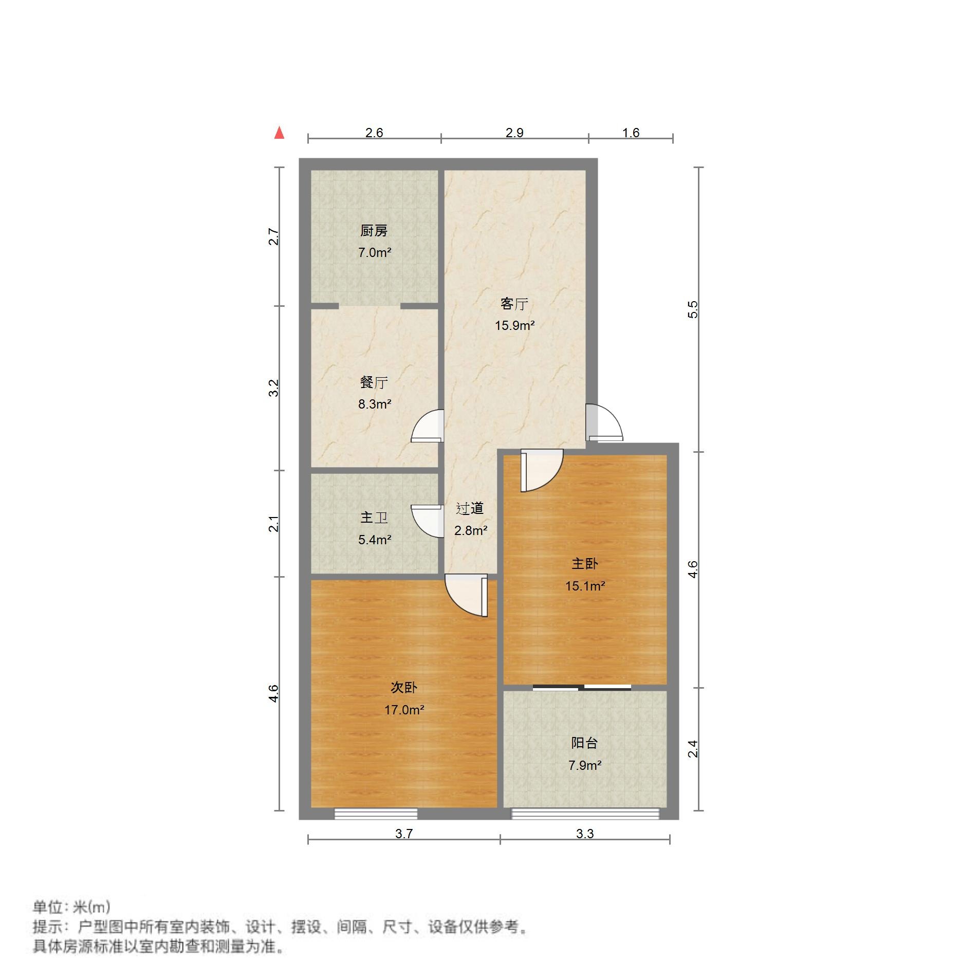 
                            中创开元山庄 