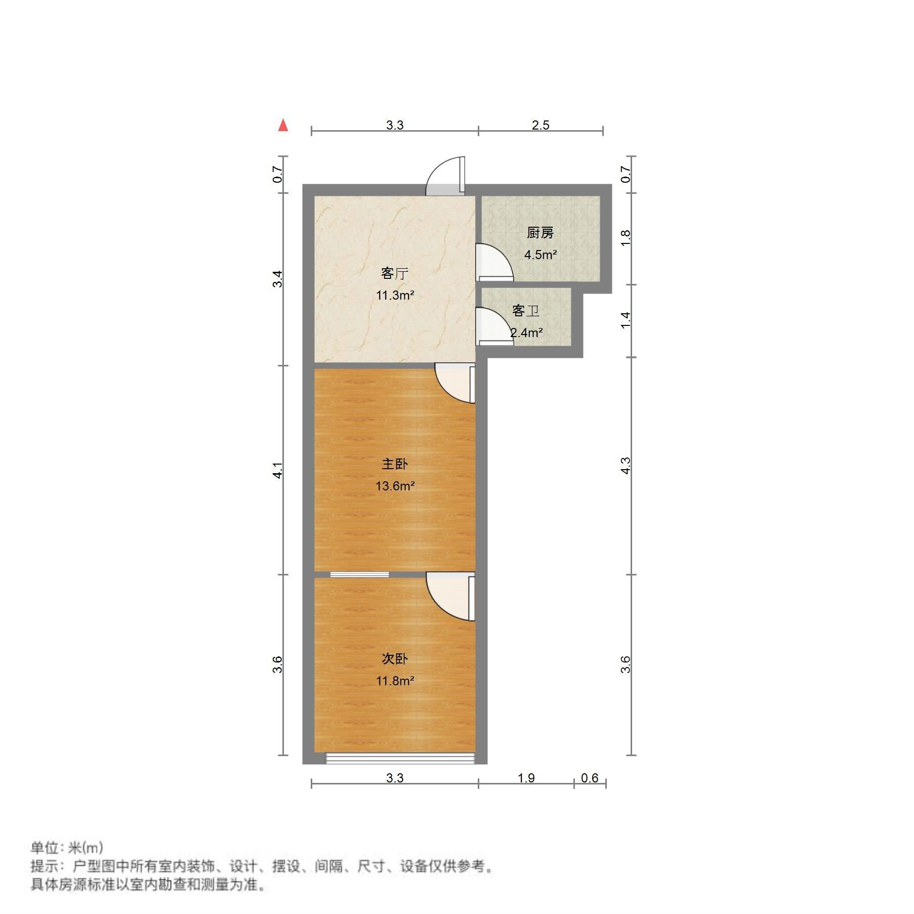 甸柳新村八区