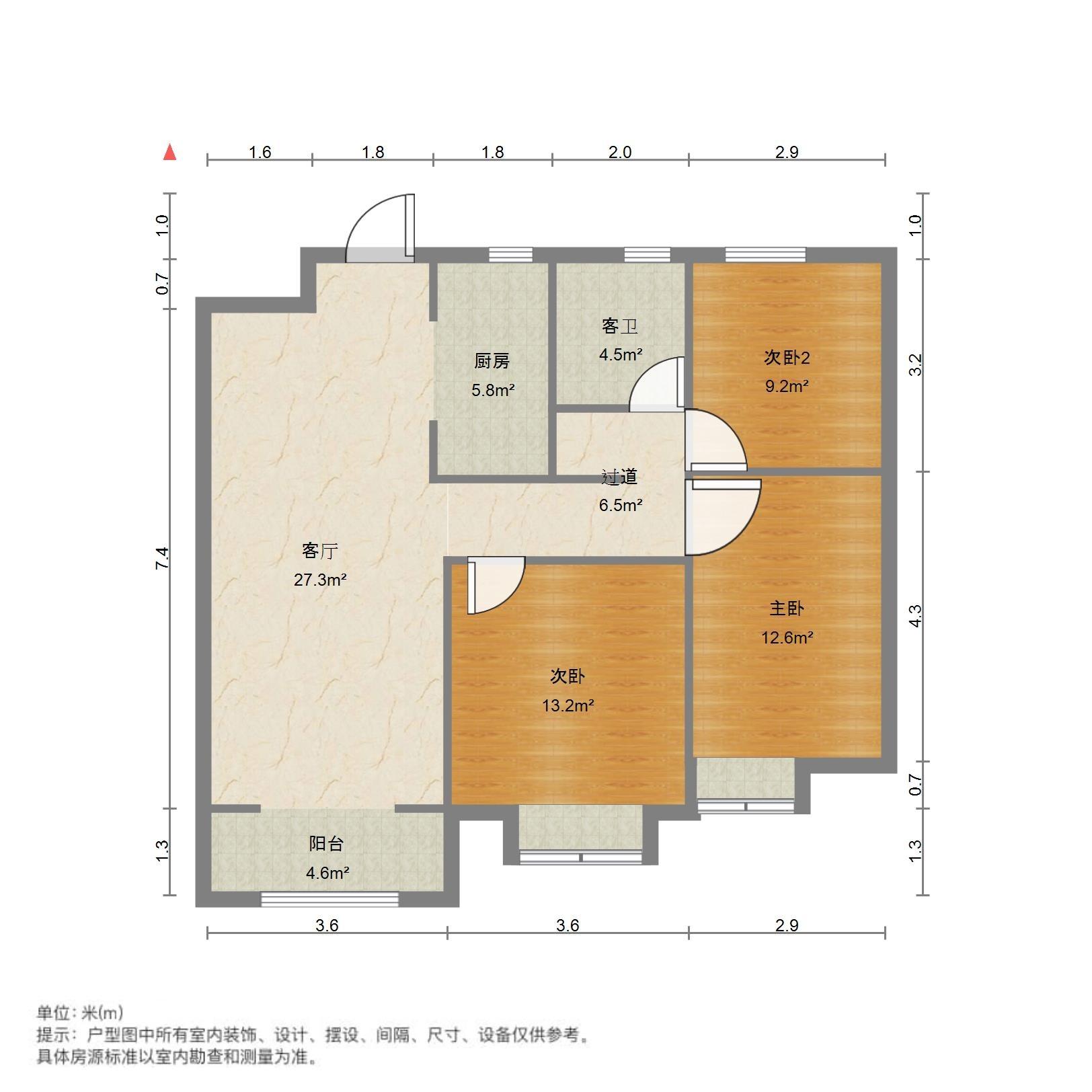 中建锦绣城